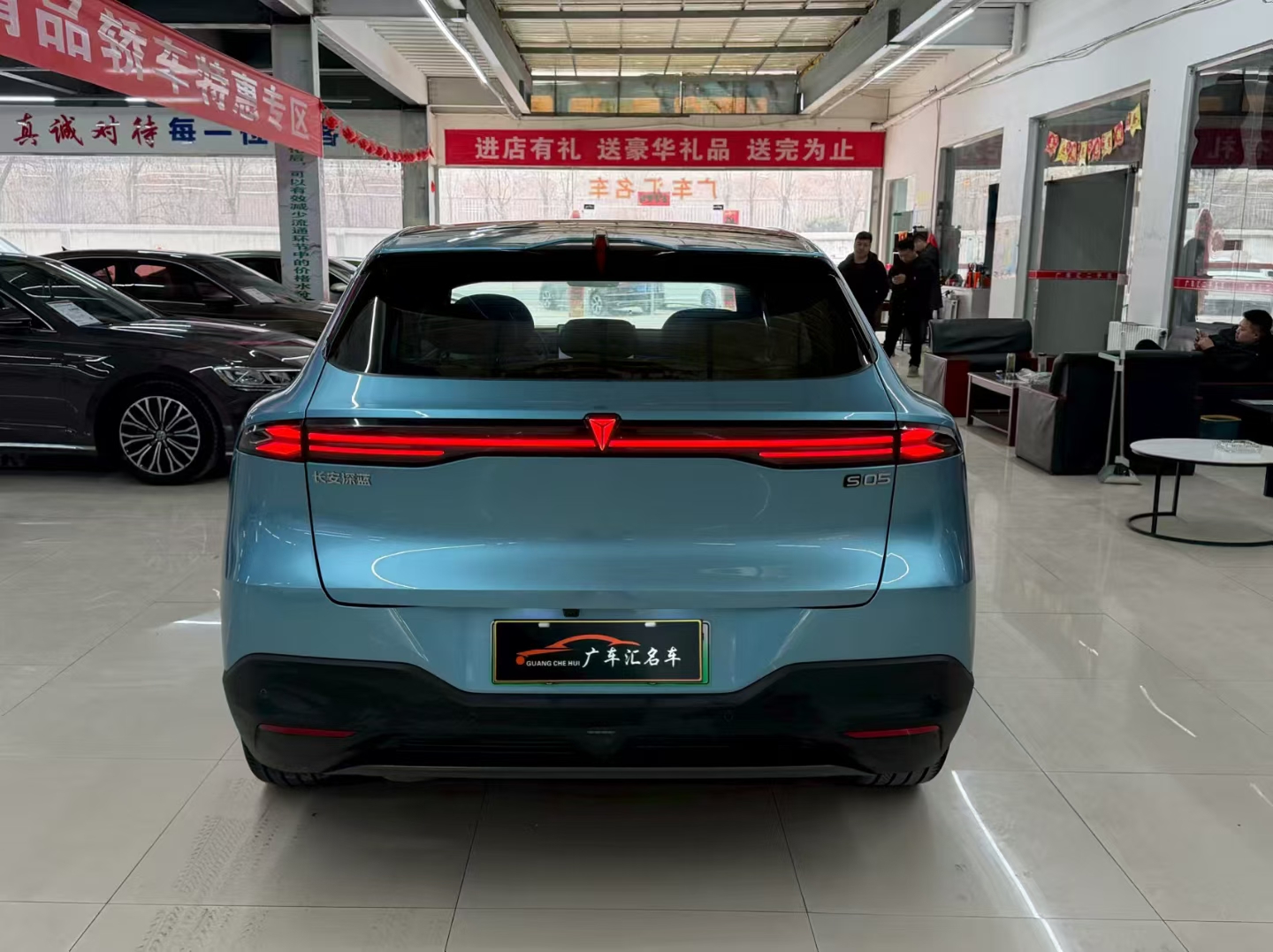 Deepal S05 2024 imagem de carro #3