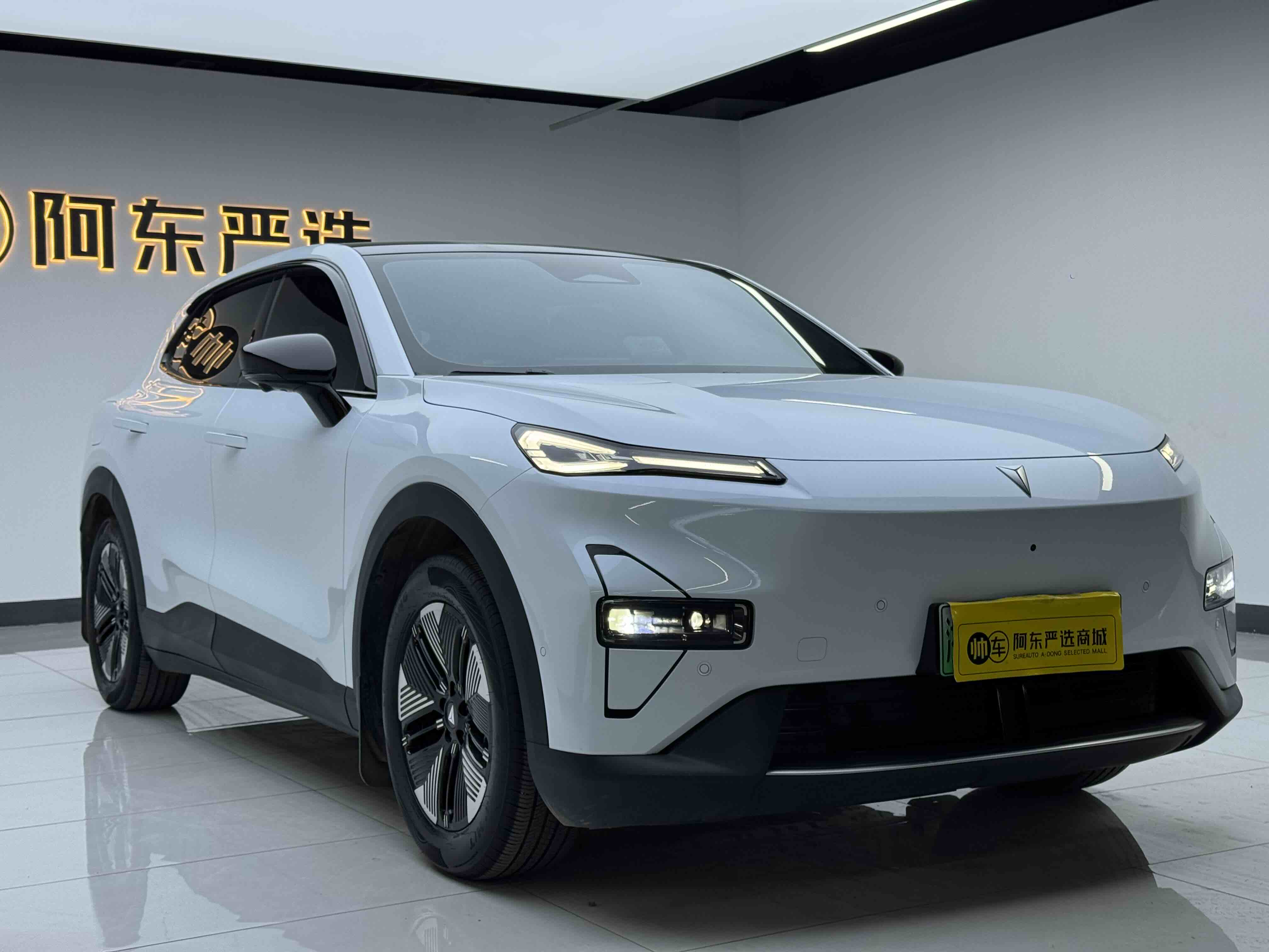 Deepal S05 2025 #3 Deepal S05 2025 car image #3