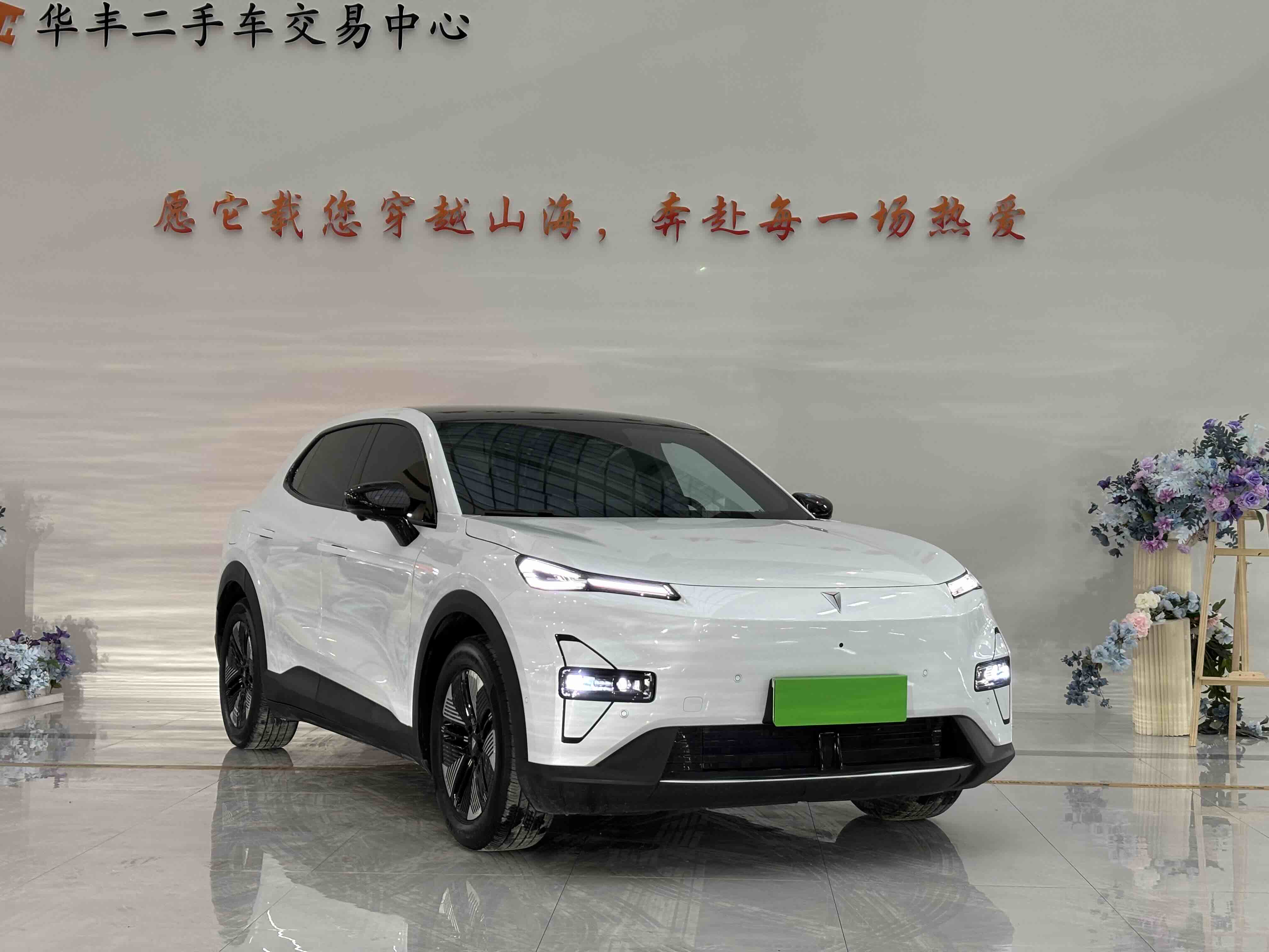 Deepal S05 2025 #3 Deepal S05 2025 car image #3