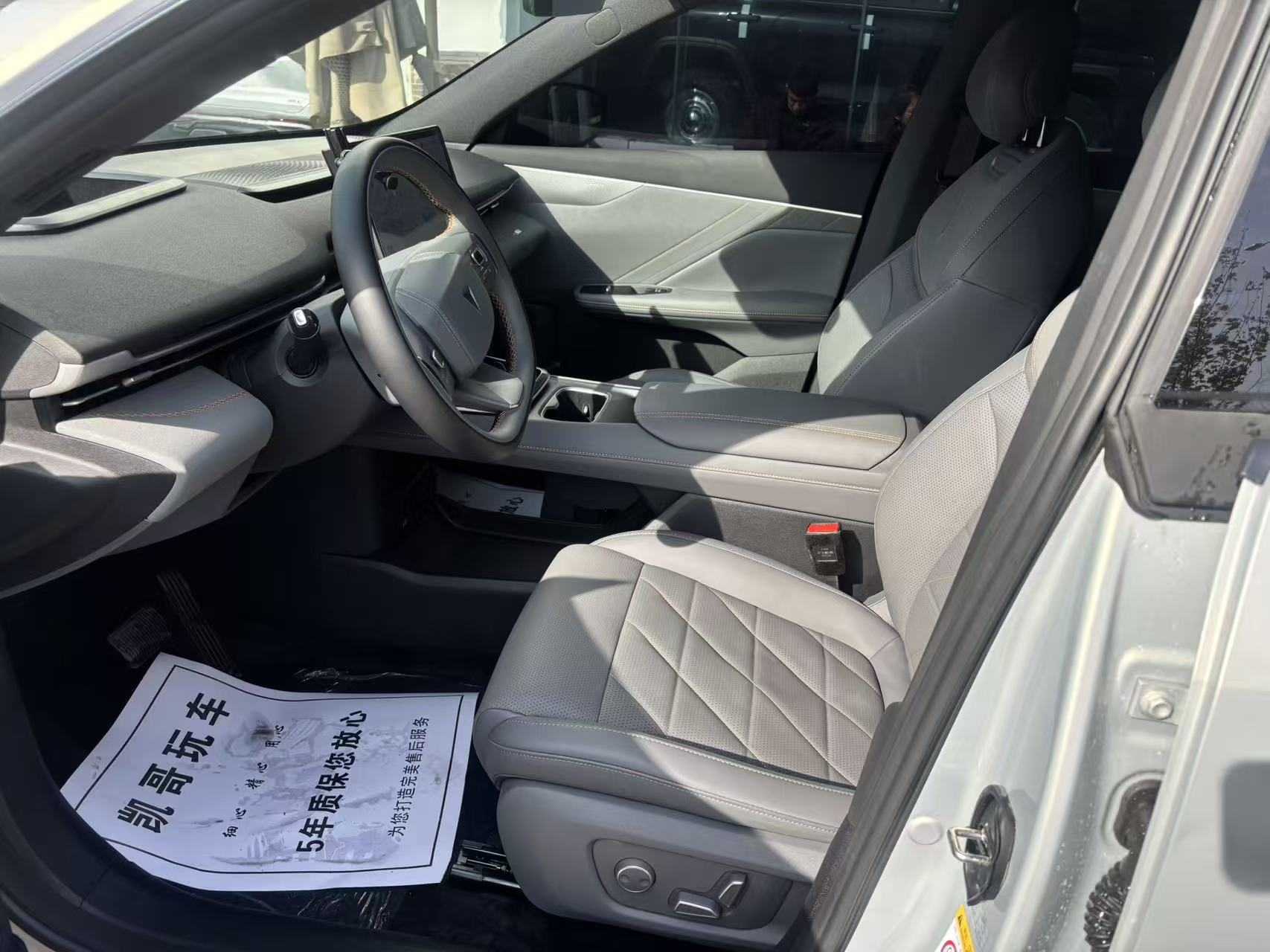 Deepal S05 2025 изображение автомобиля #3