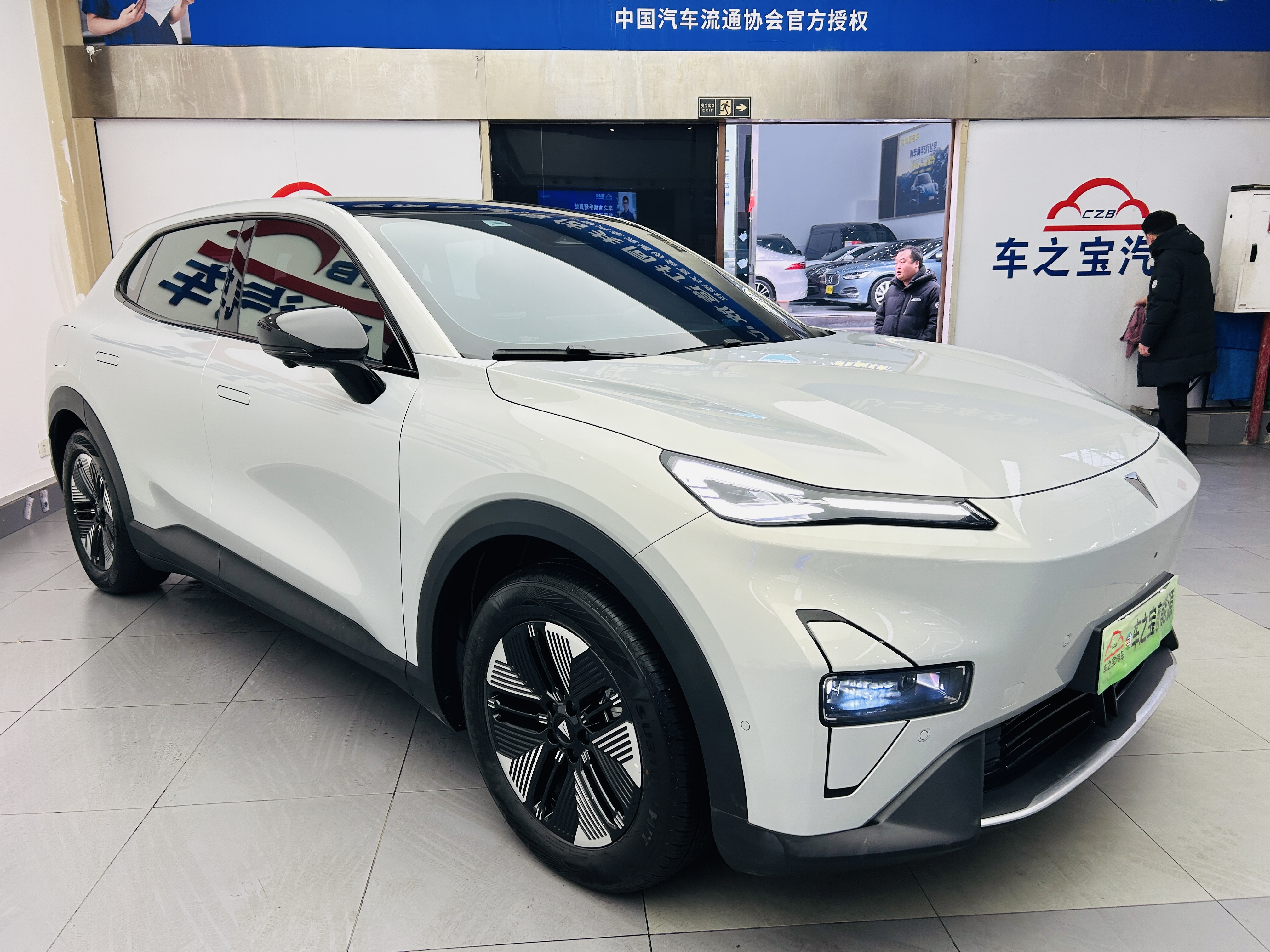 Deepal S05 2025 car image #3