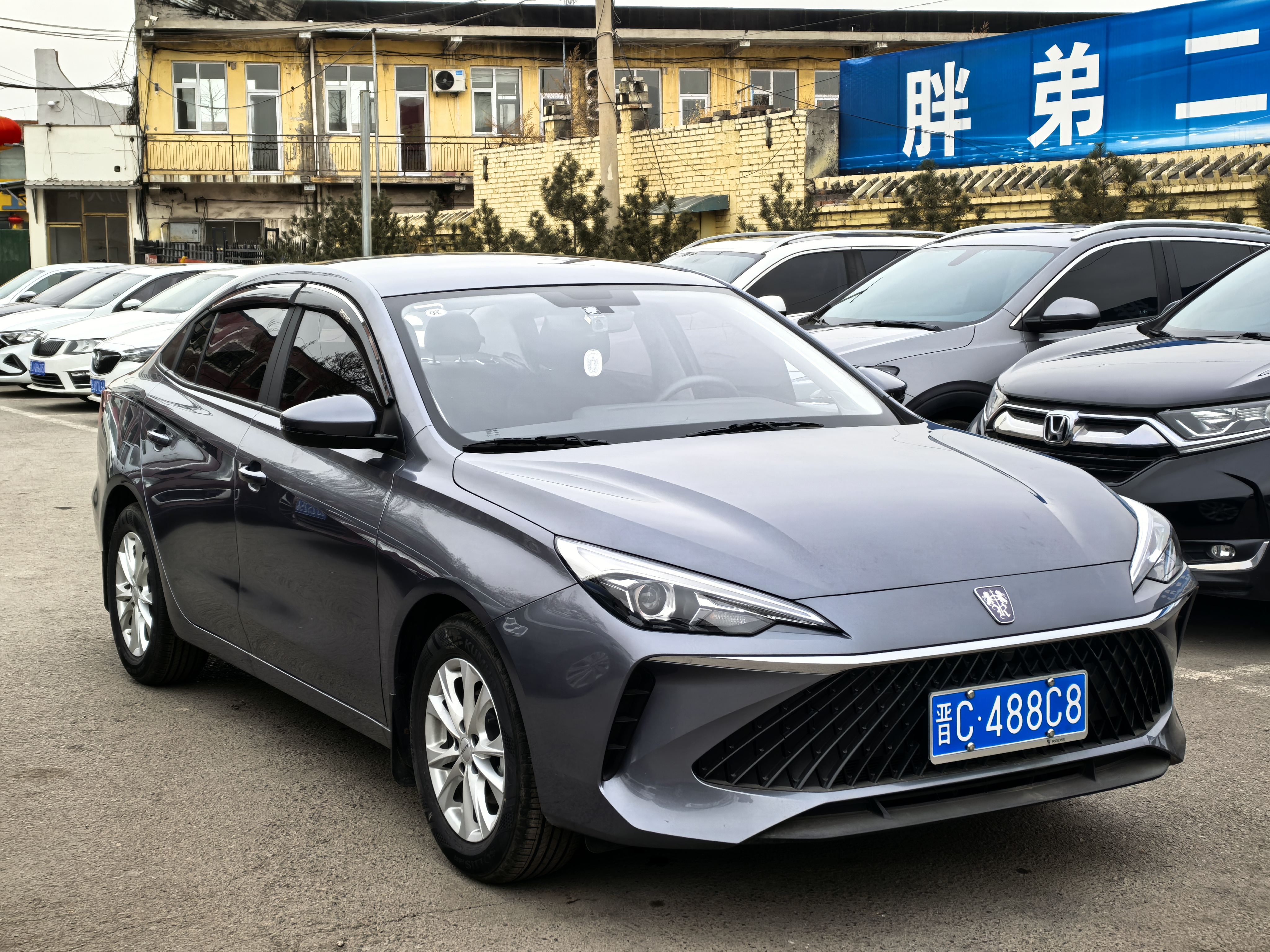 Roewe i5 2025 #3 Roewe i5 2025 car image #3