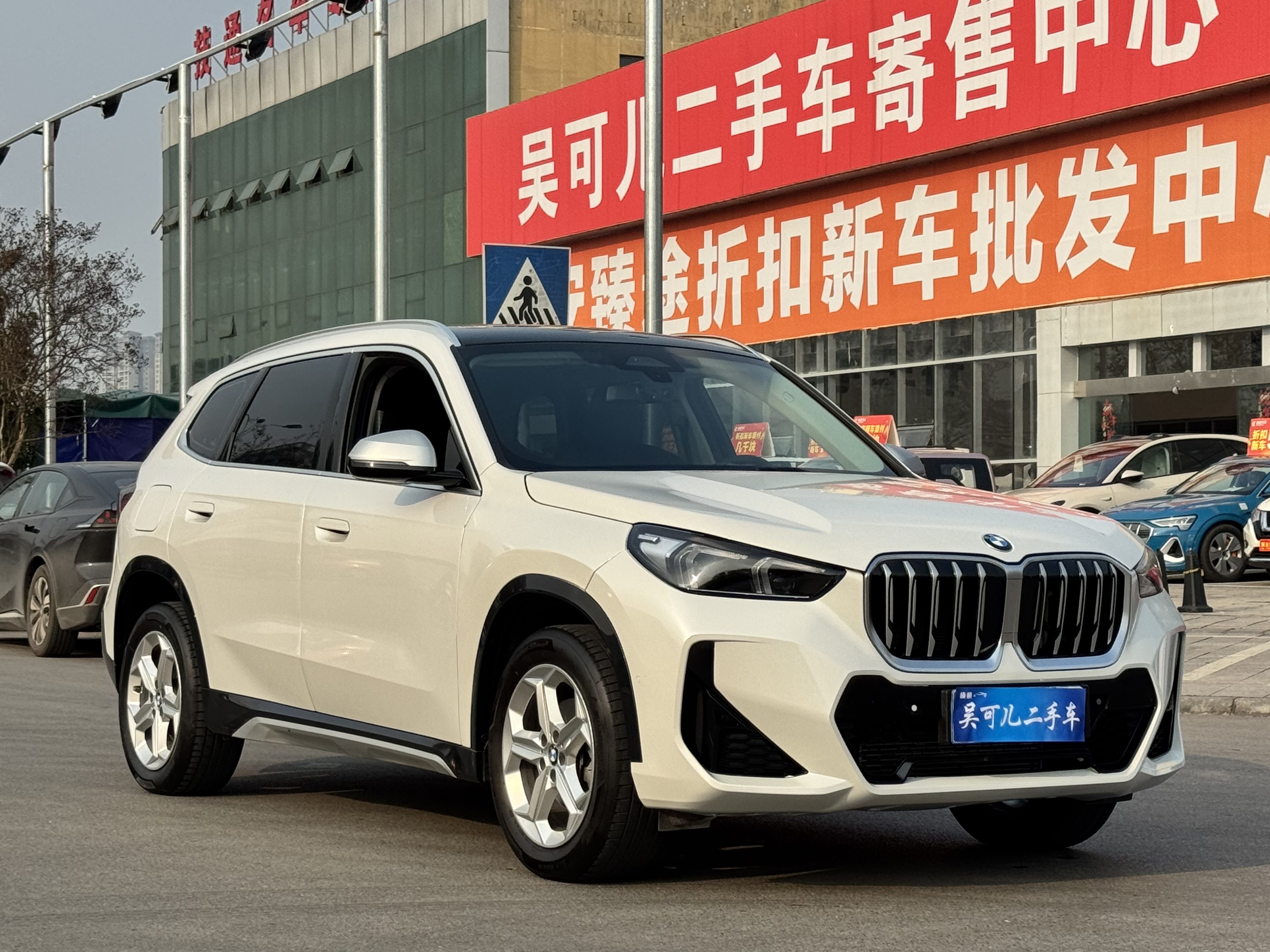 BMW X1 2024 car image #3