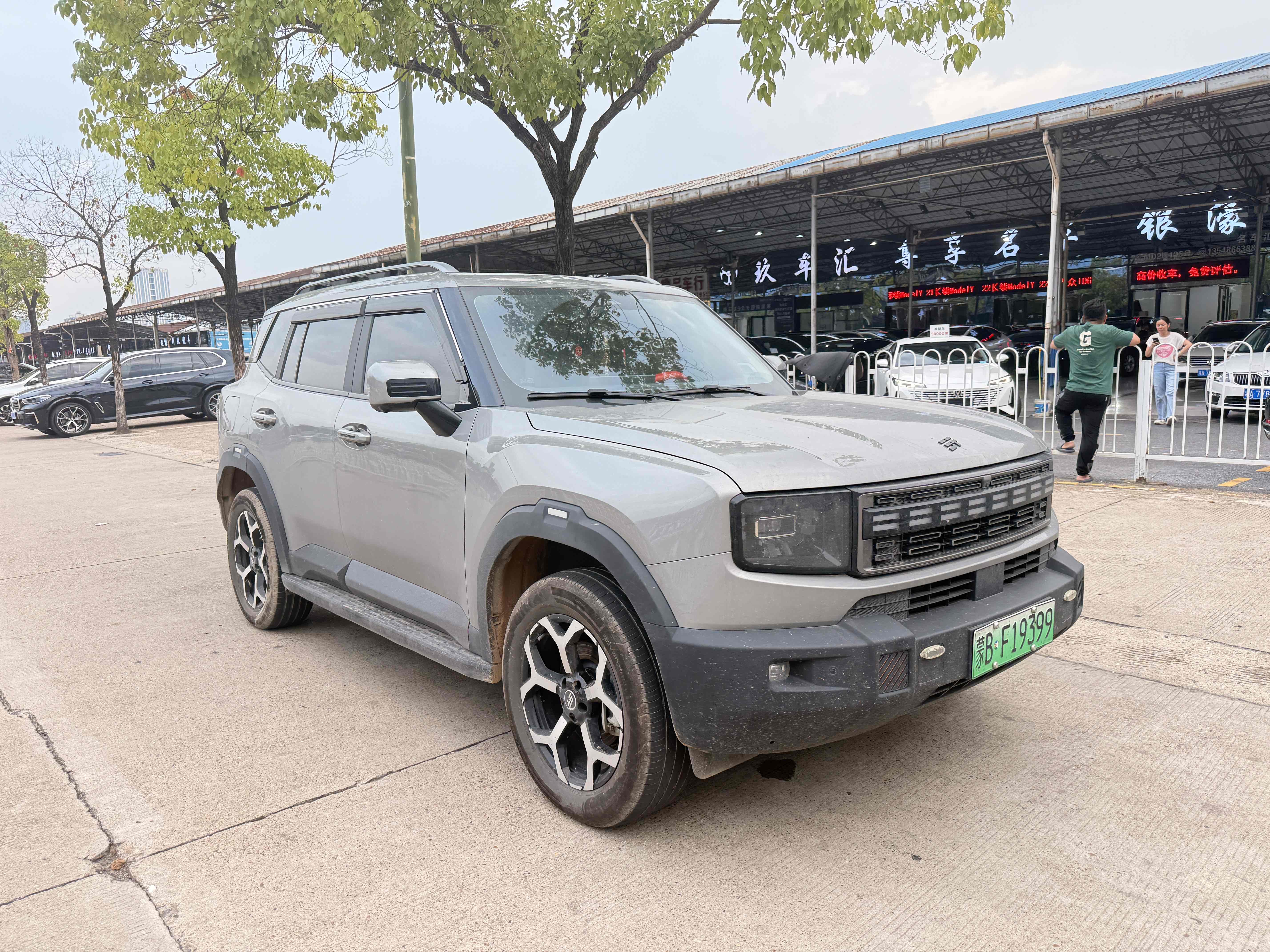 Jetour Shanhai T1 2025 #3 Jetour Shanhai T1 2025 immagine di auto #3