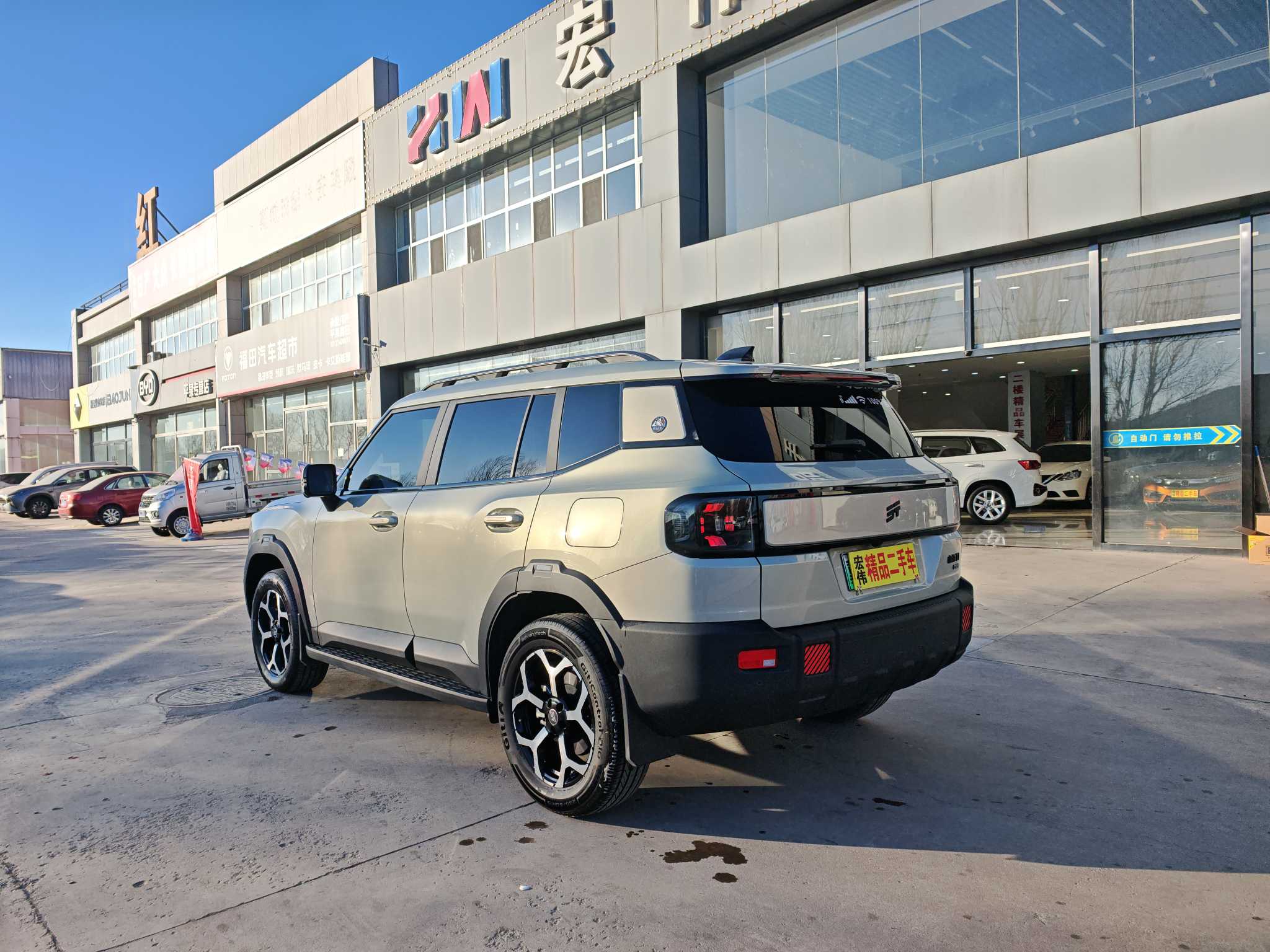 Jetour Shanhai T1 2025 #3 Jetour Shanhai T1 2025 image de voiture #3