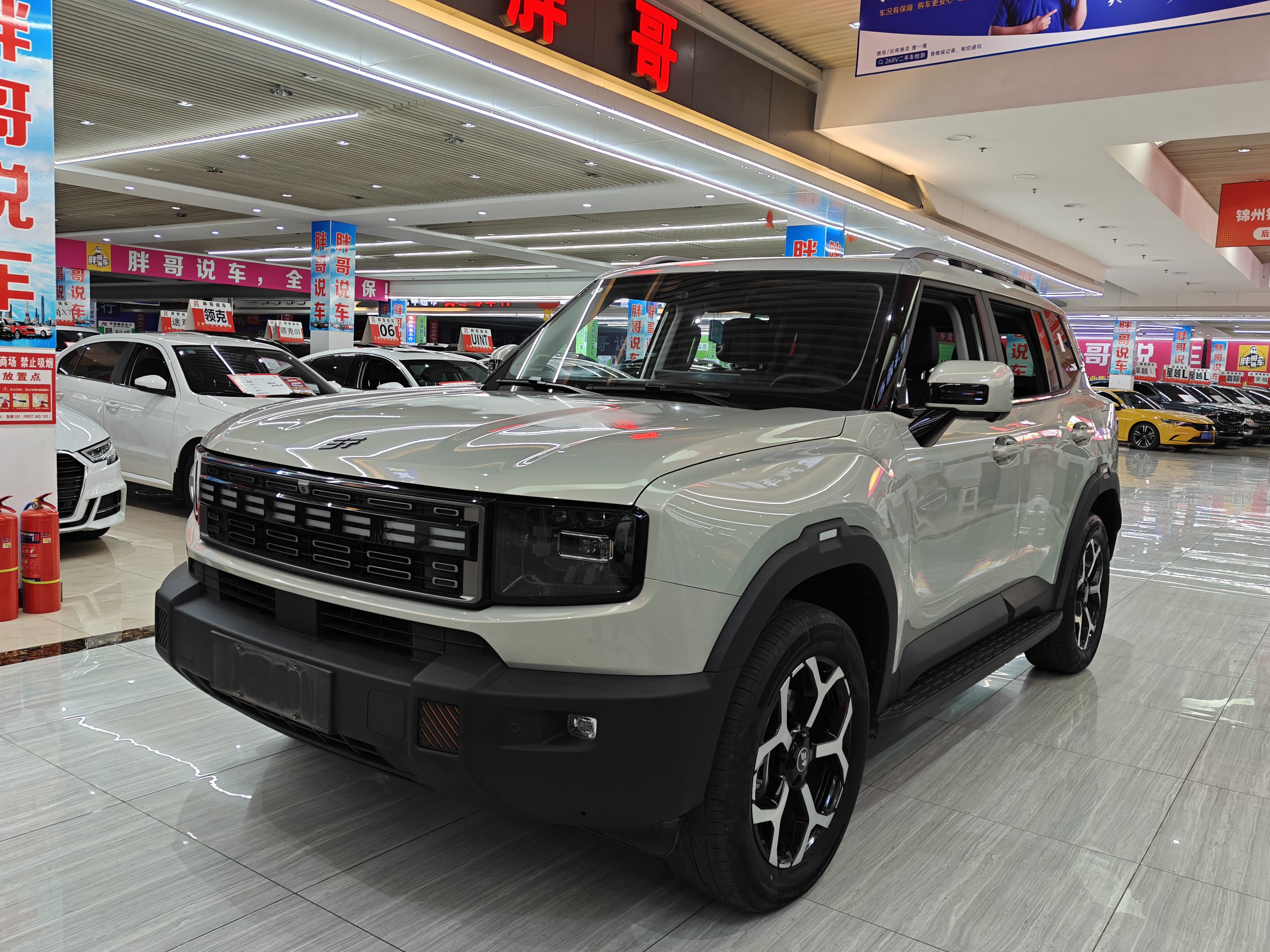 Jetour Shanhai T1 2024 #3 Jetour Shanhai T1 2024 imagem de carro #3