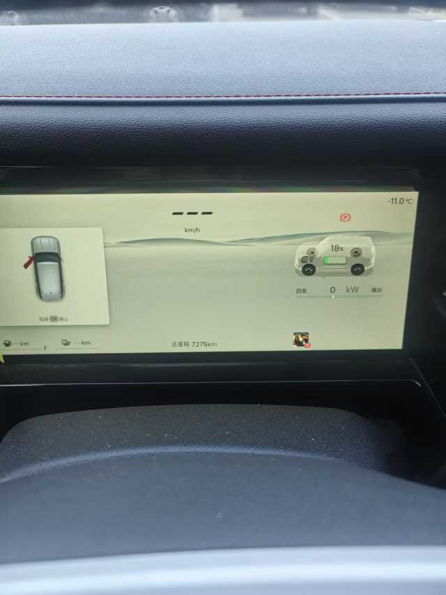 Jetour Shanhai T1 2024 #3 Jetour Shanhai T1 2024 imagem de carro #3