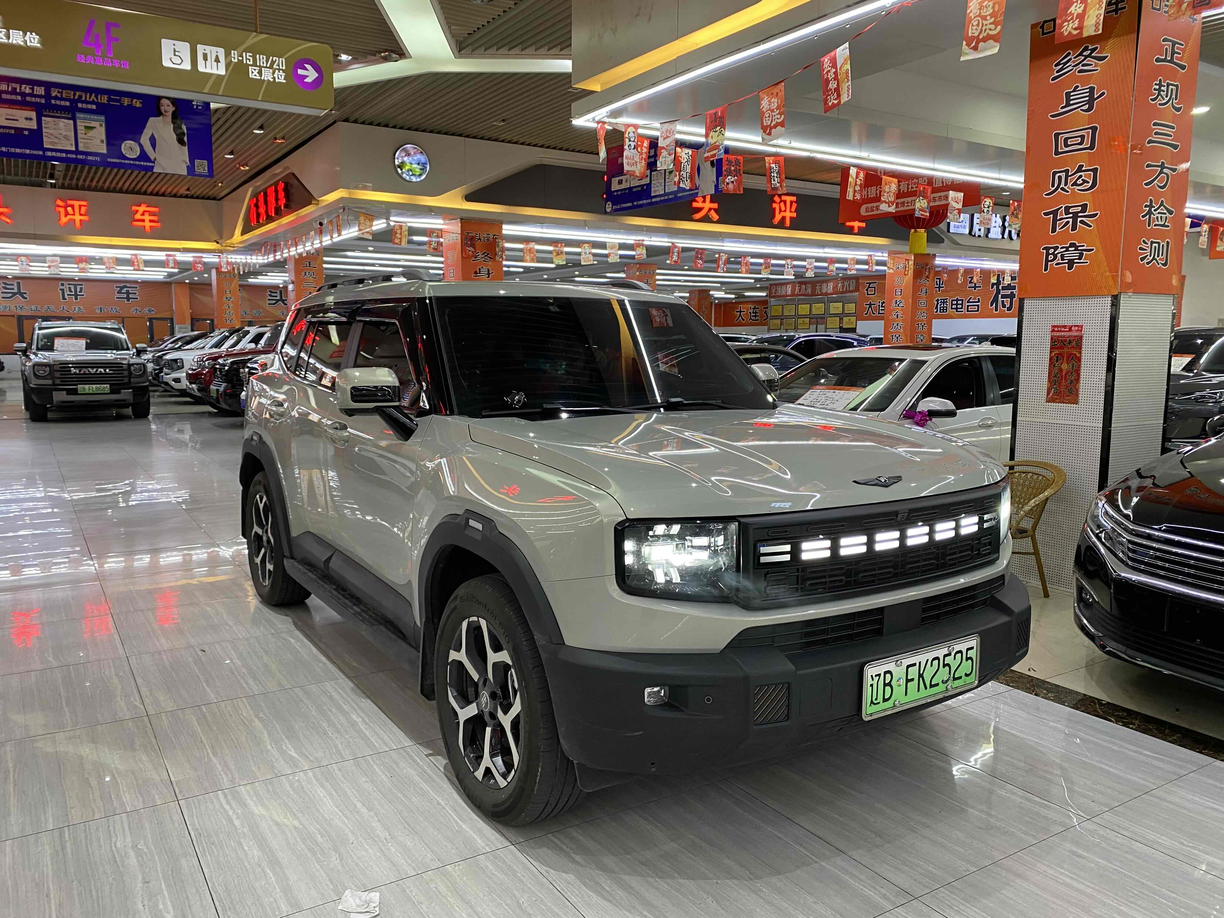 Jetour Shanhai T1 2025 #3 Jetour Shanhai T1 2025 immagine di auto #3