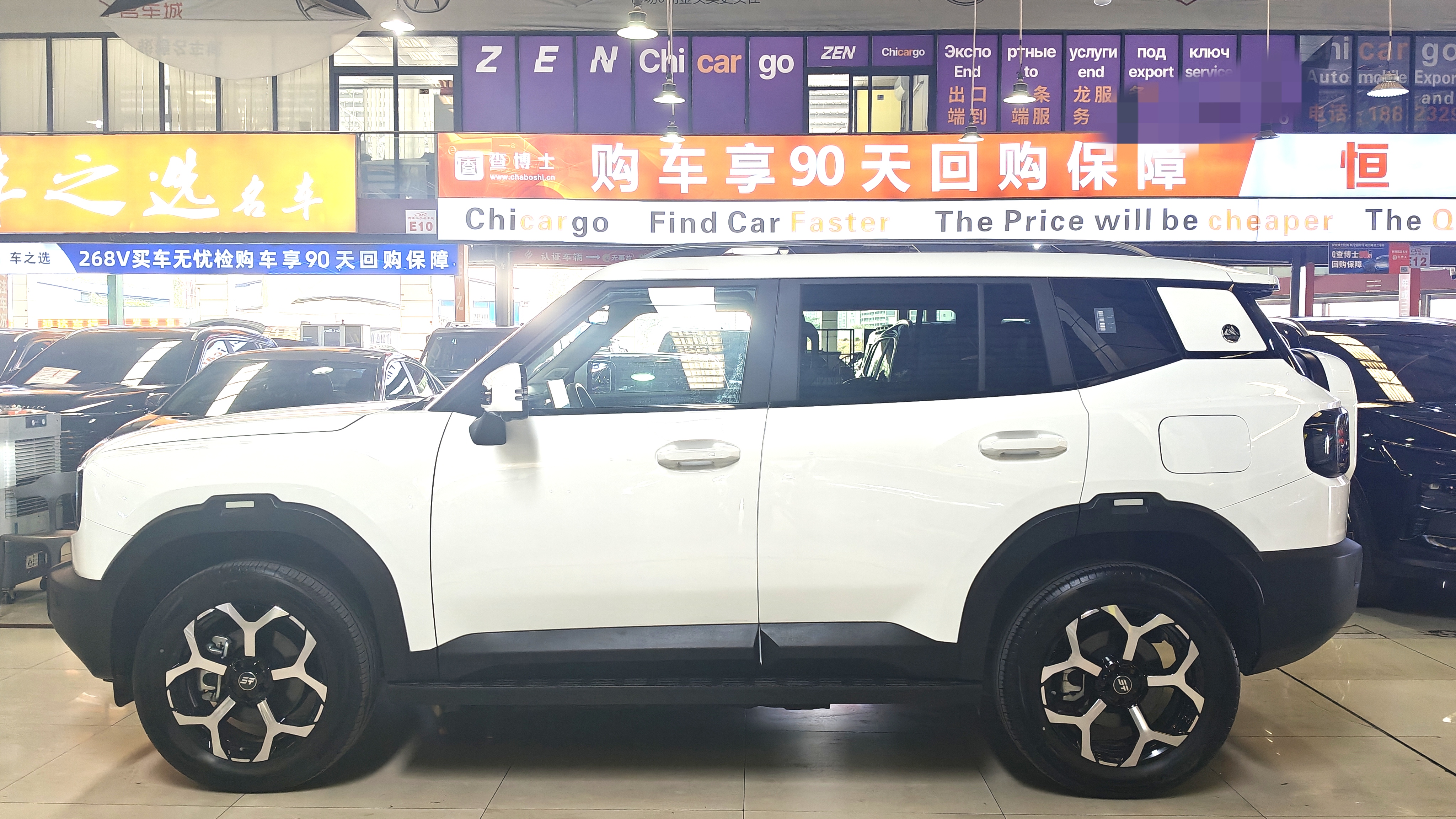 捷途山海 捷途山海T1 2024 #3 捷途山海 捷途山海T1 2024 汽车图片 #3