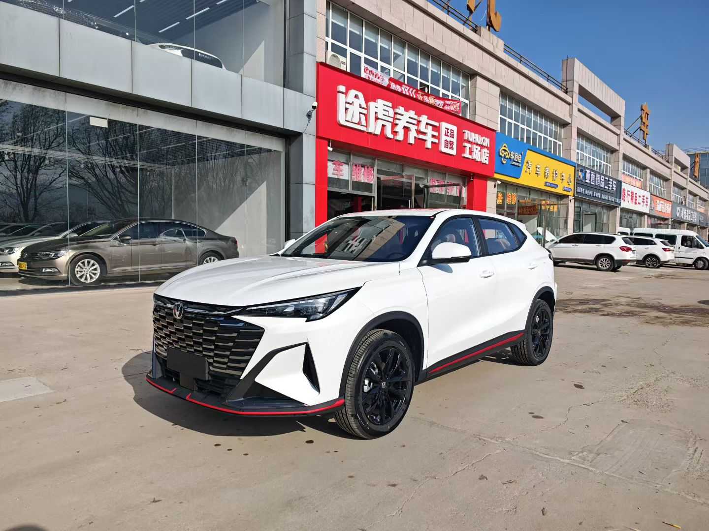 Changan X5 PLUS 2025 immagine di auto #3