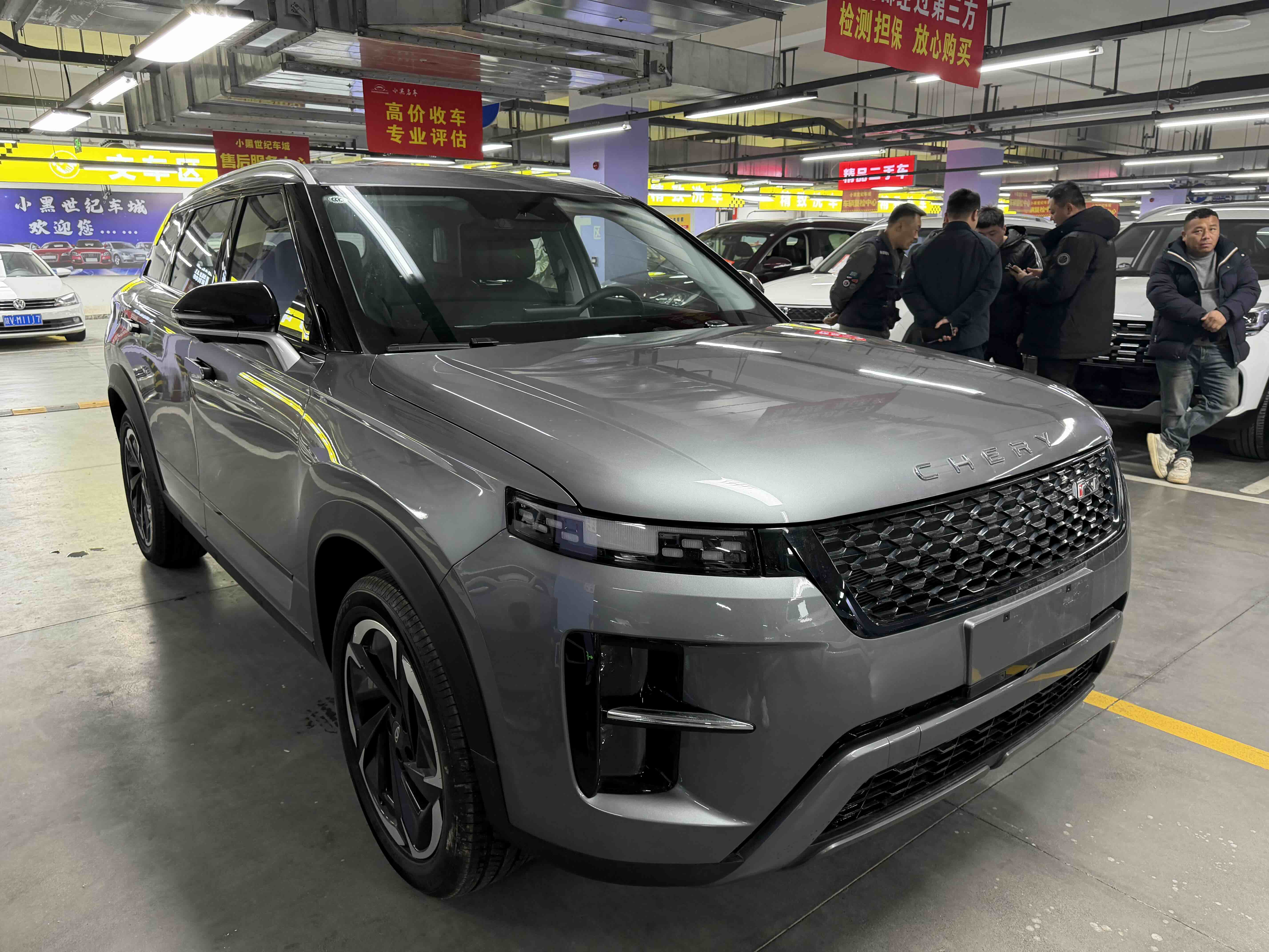 Chery Tiggo7 C-DM 2025 #3 Chery Tiggo7 C-DM 2025 car image #3