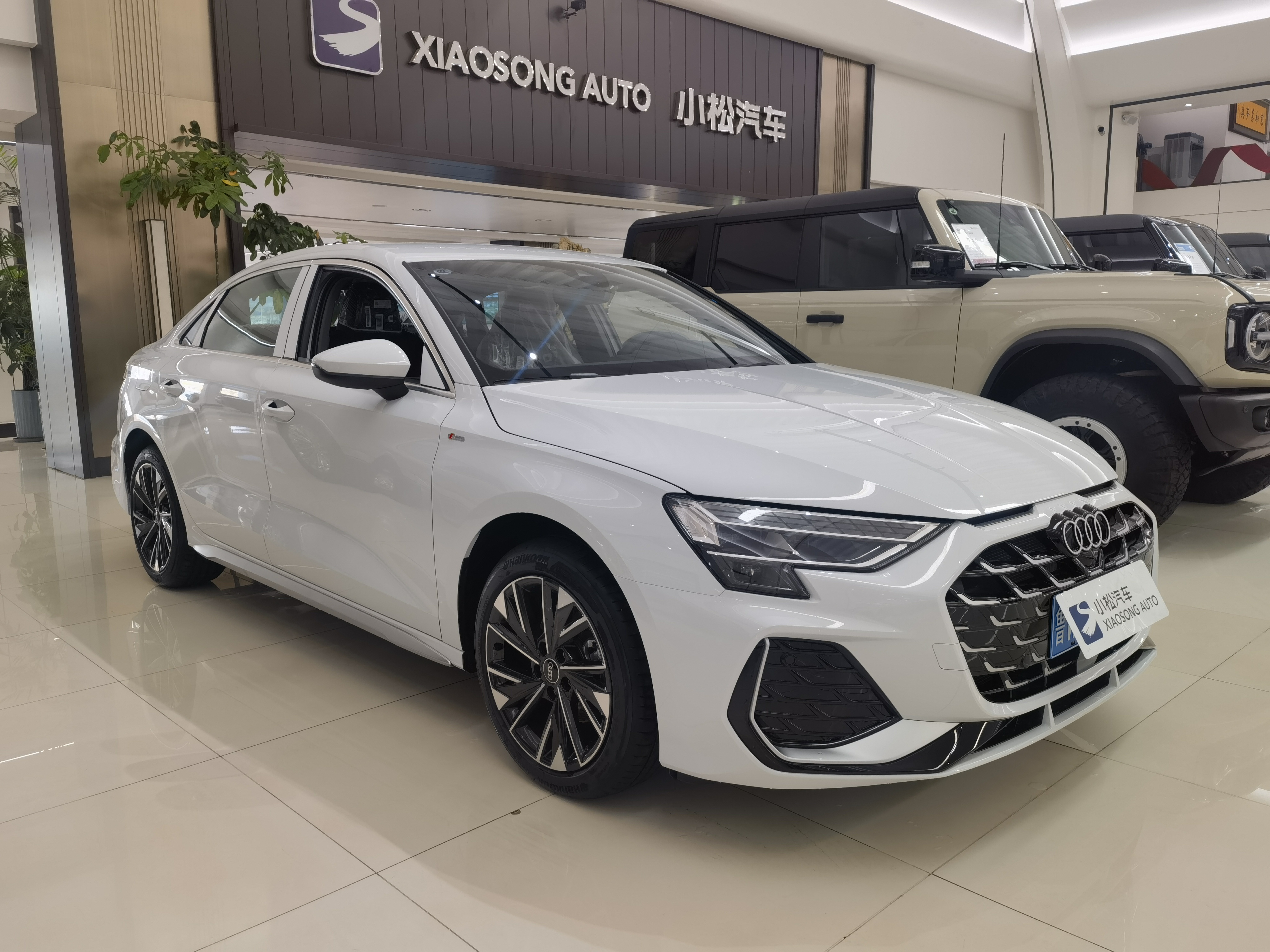 Audi A3 2026 #3 Audi A3 2026 car image #3