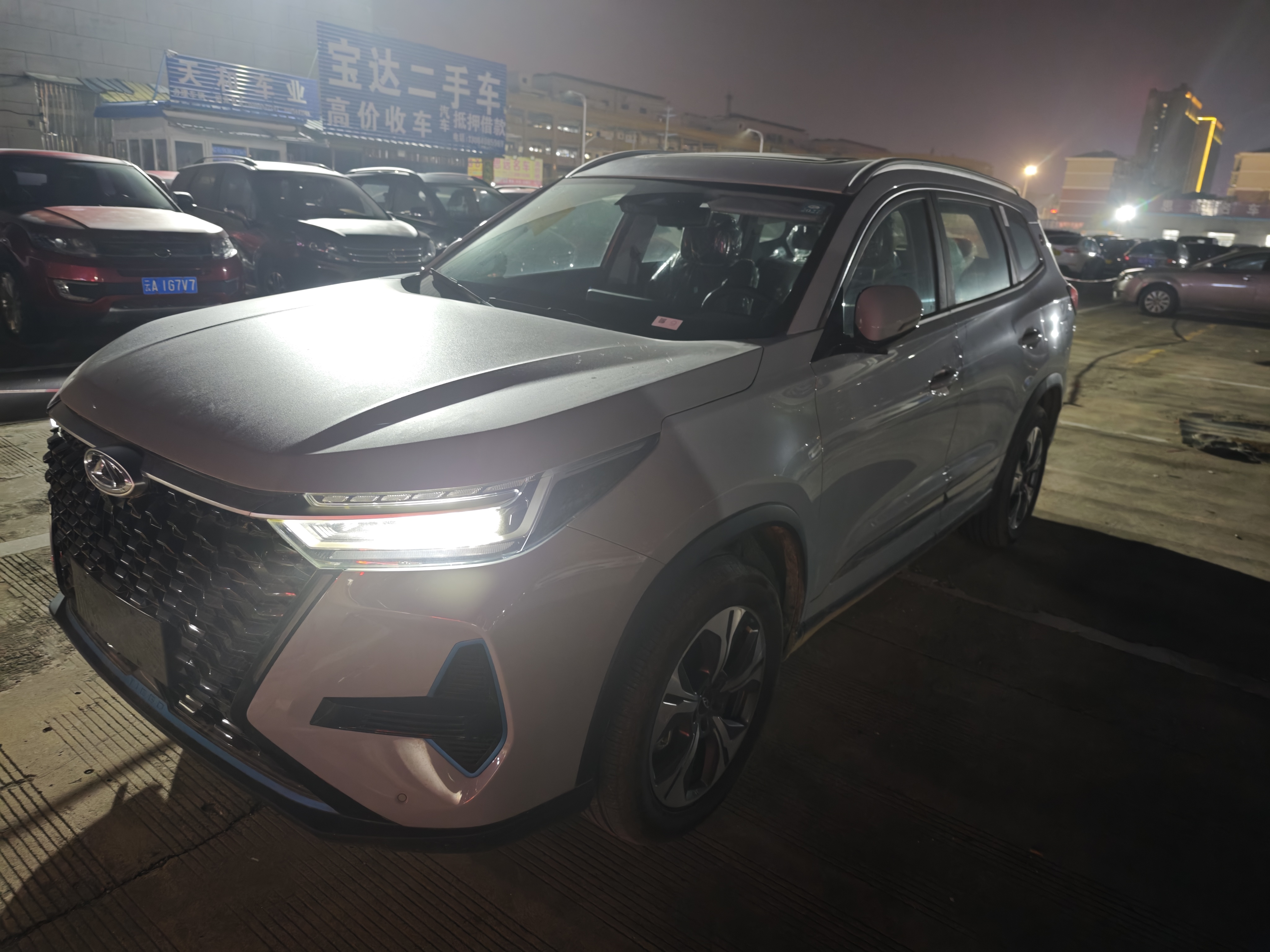 Chery Tiggo 8 PRO New Energy 2025 car image #3