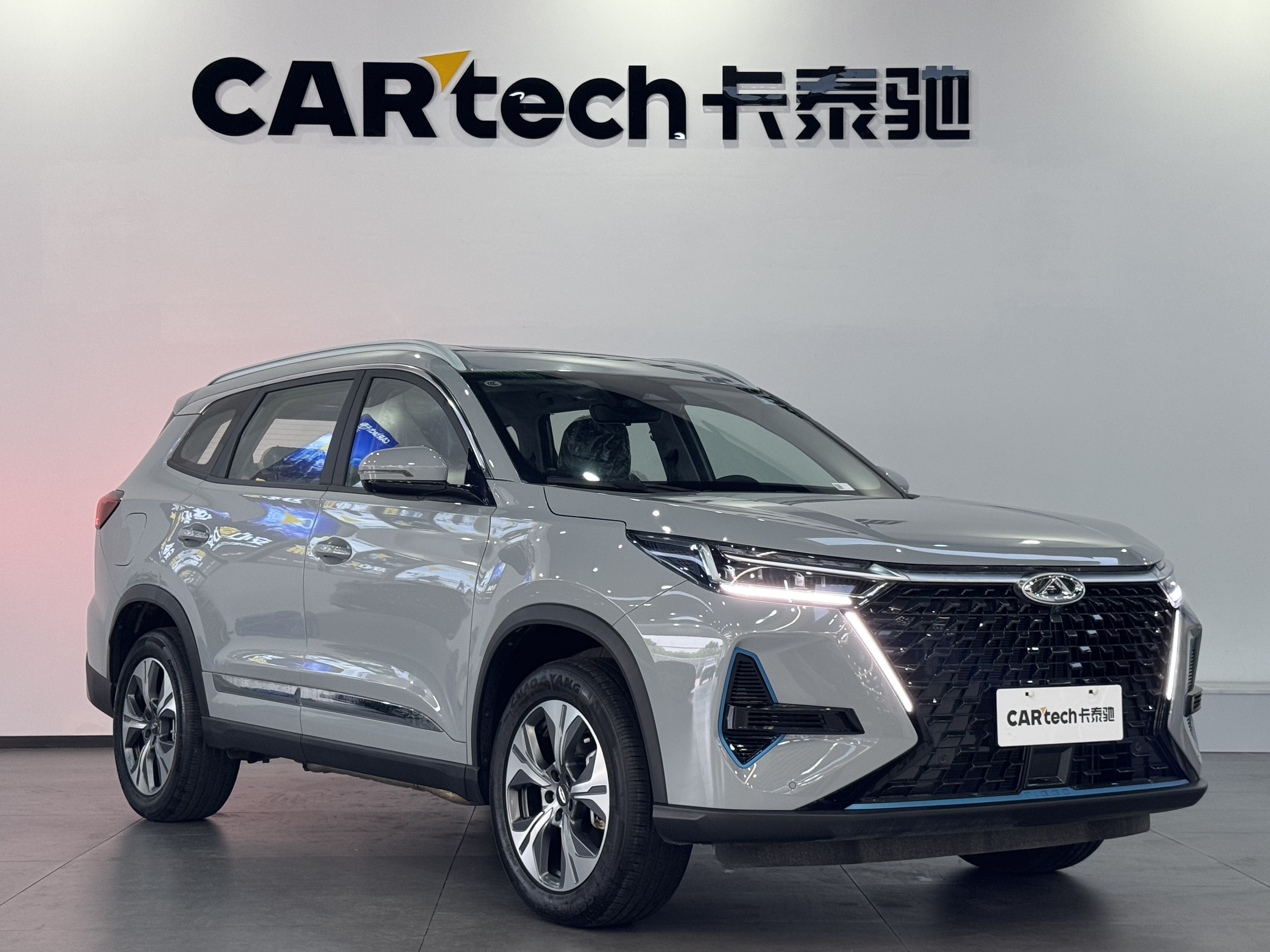 Chery Tiggo 8 PRO New Energy 2025 car image #3