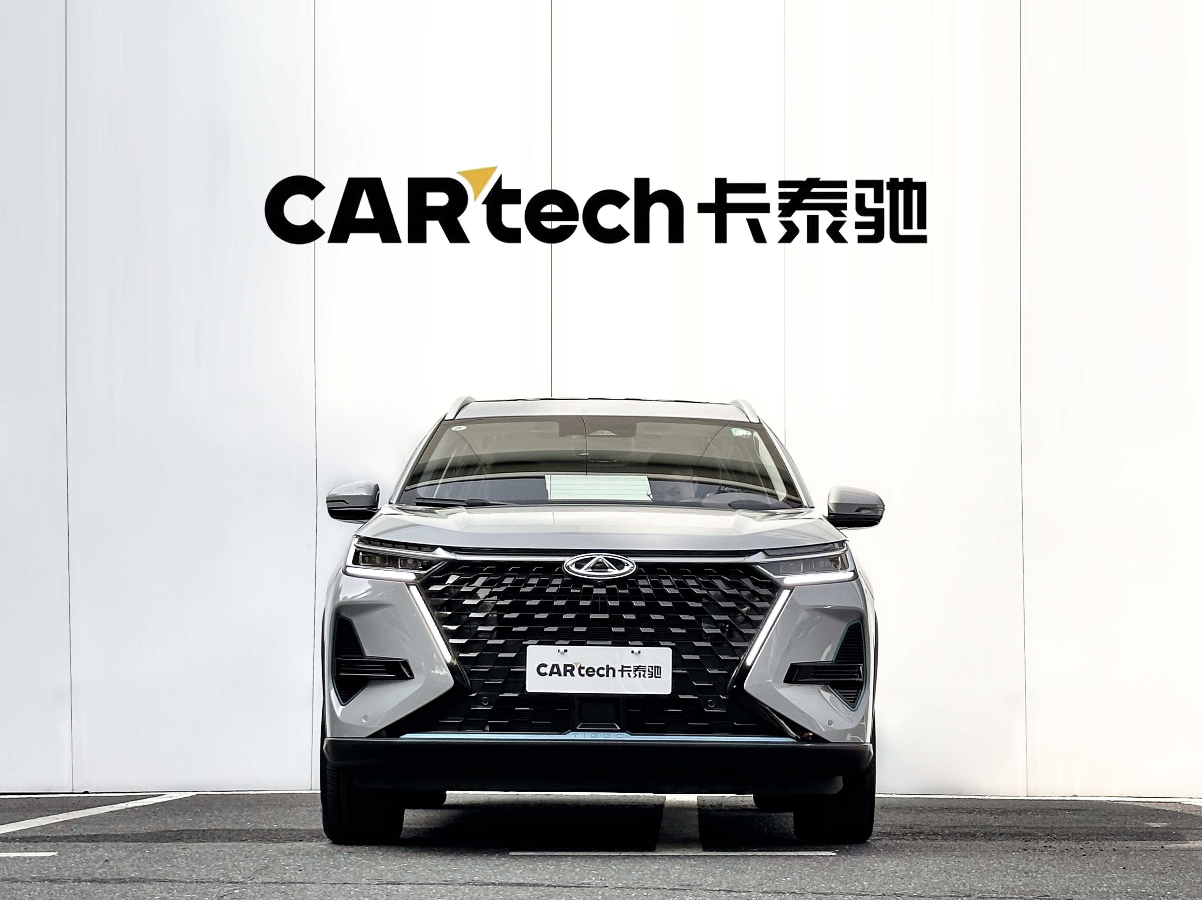 Chery Tiggo 8 PRO New Energy 2025 car image #3