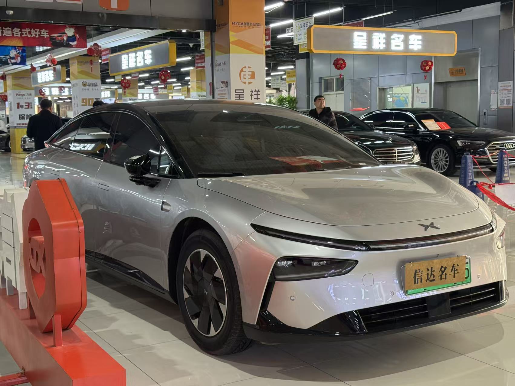 Xpeng P7+ 2025 car image #3