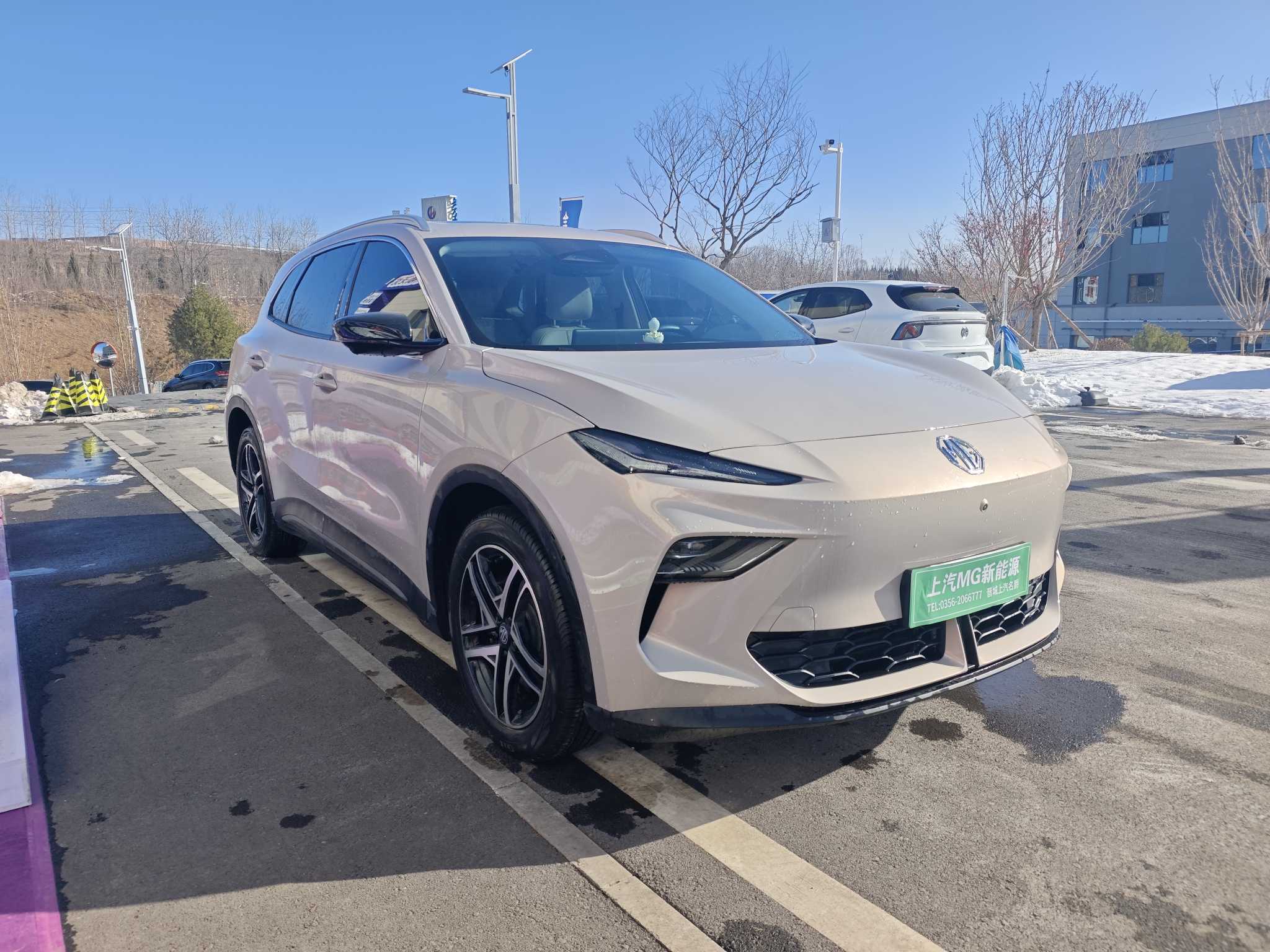 MG ES5 2024 #3 MG ES5 2024 car image #3