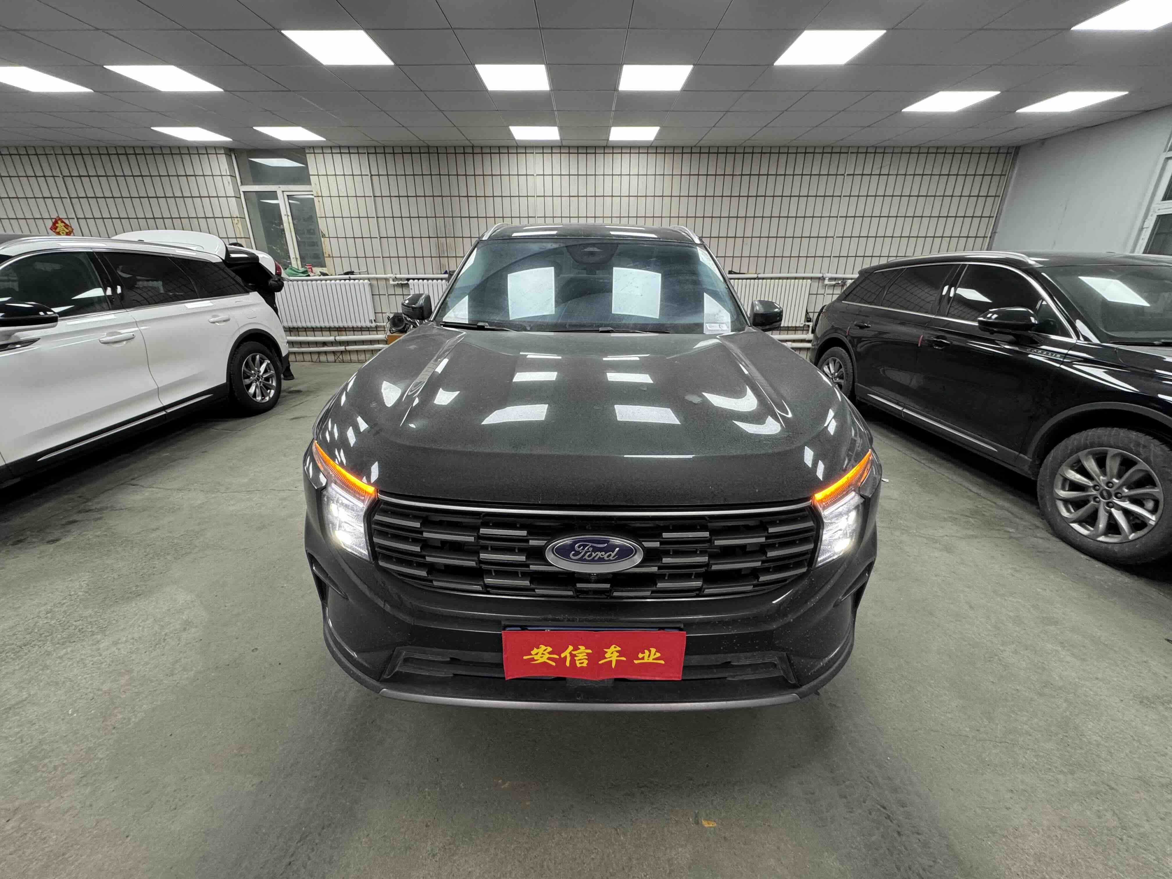Ford Edge 2025 #3 Ford Edge 2025 صورة سيارة #3