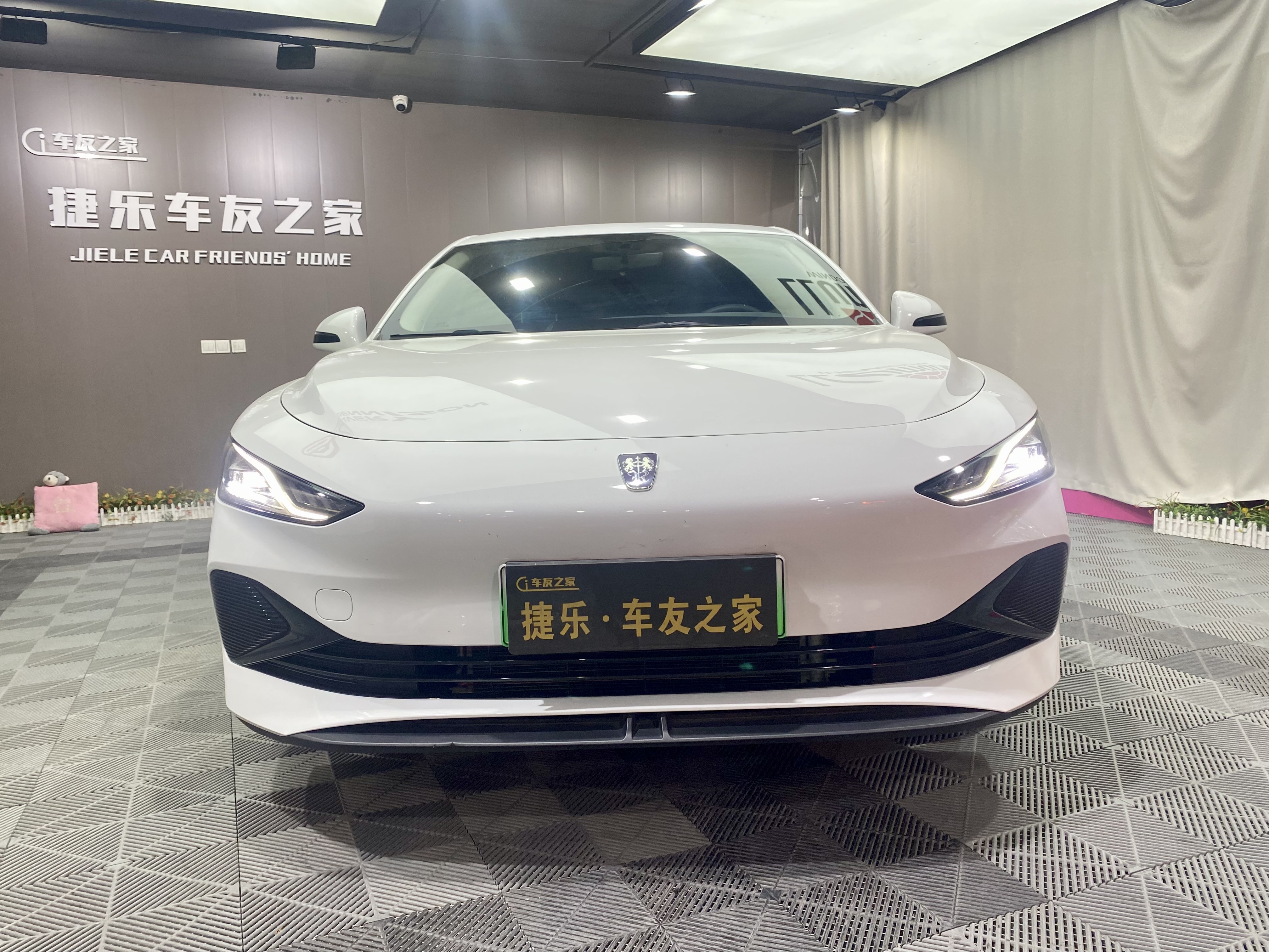 Roewe D7 2024 imagem de carro #3