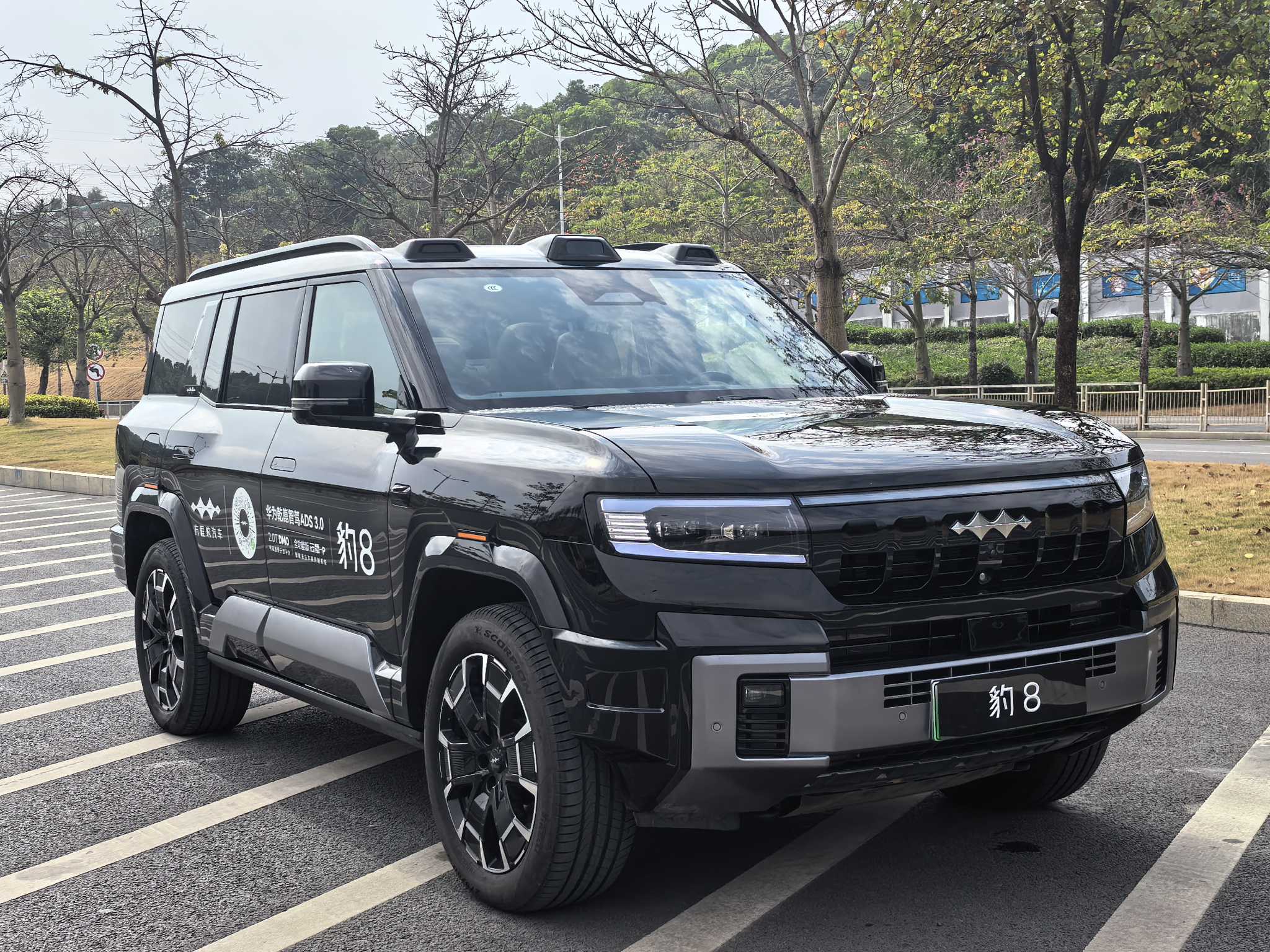 FangChengBao Leopard 8 2024 #3 FangChengBao Leopard 8 2024 immagine di auto #3