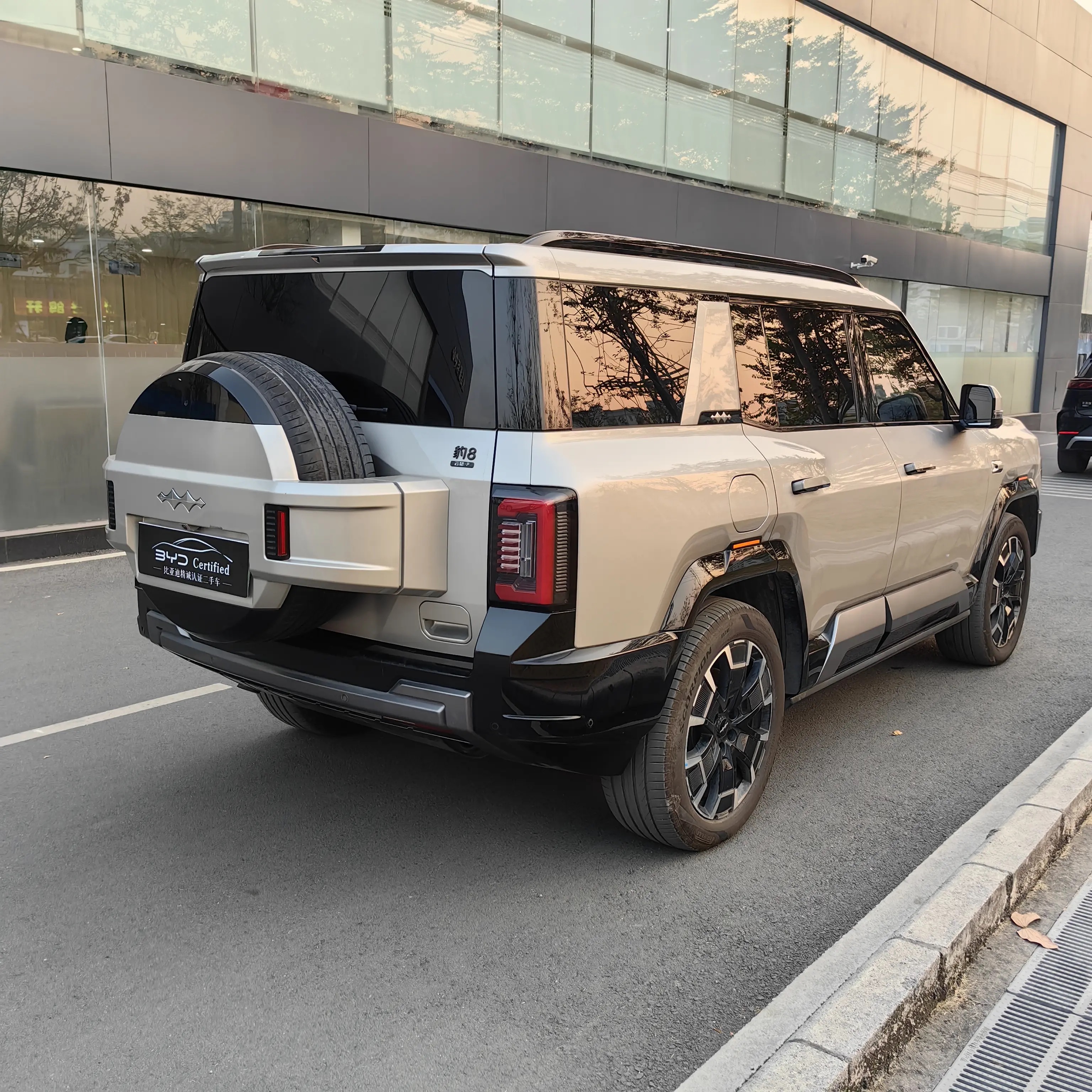 FangChengBao Leopard 8 2024 #3 FangChengBao Leopard 8 2024 immagine di auto #3