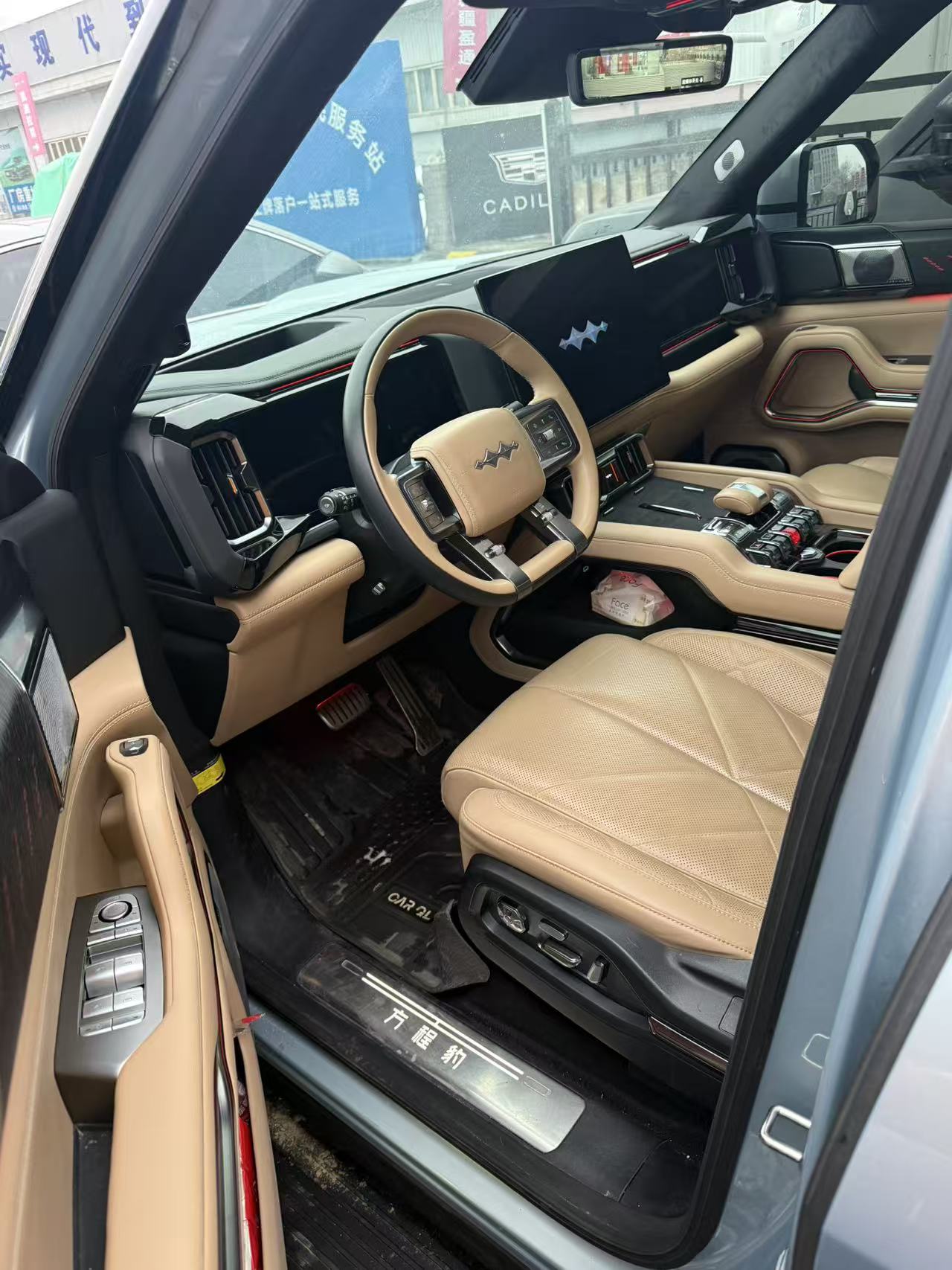 FangChengBao Leopard 8 2024 immagine di auto #3