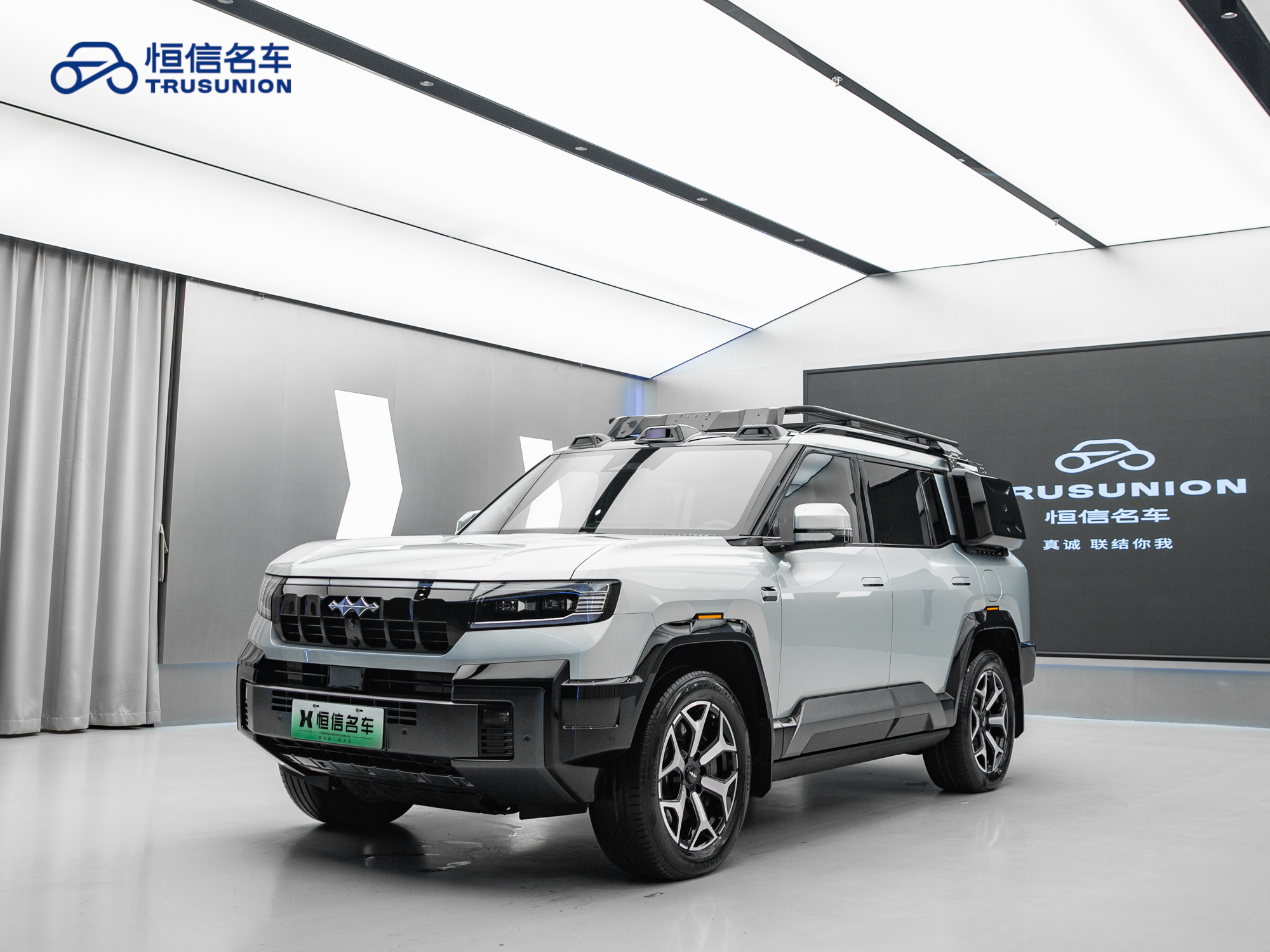 FangChengBao Leopard 8 2025 #3 FangChengBao Leopard 8 2025 imagen de coche #3