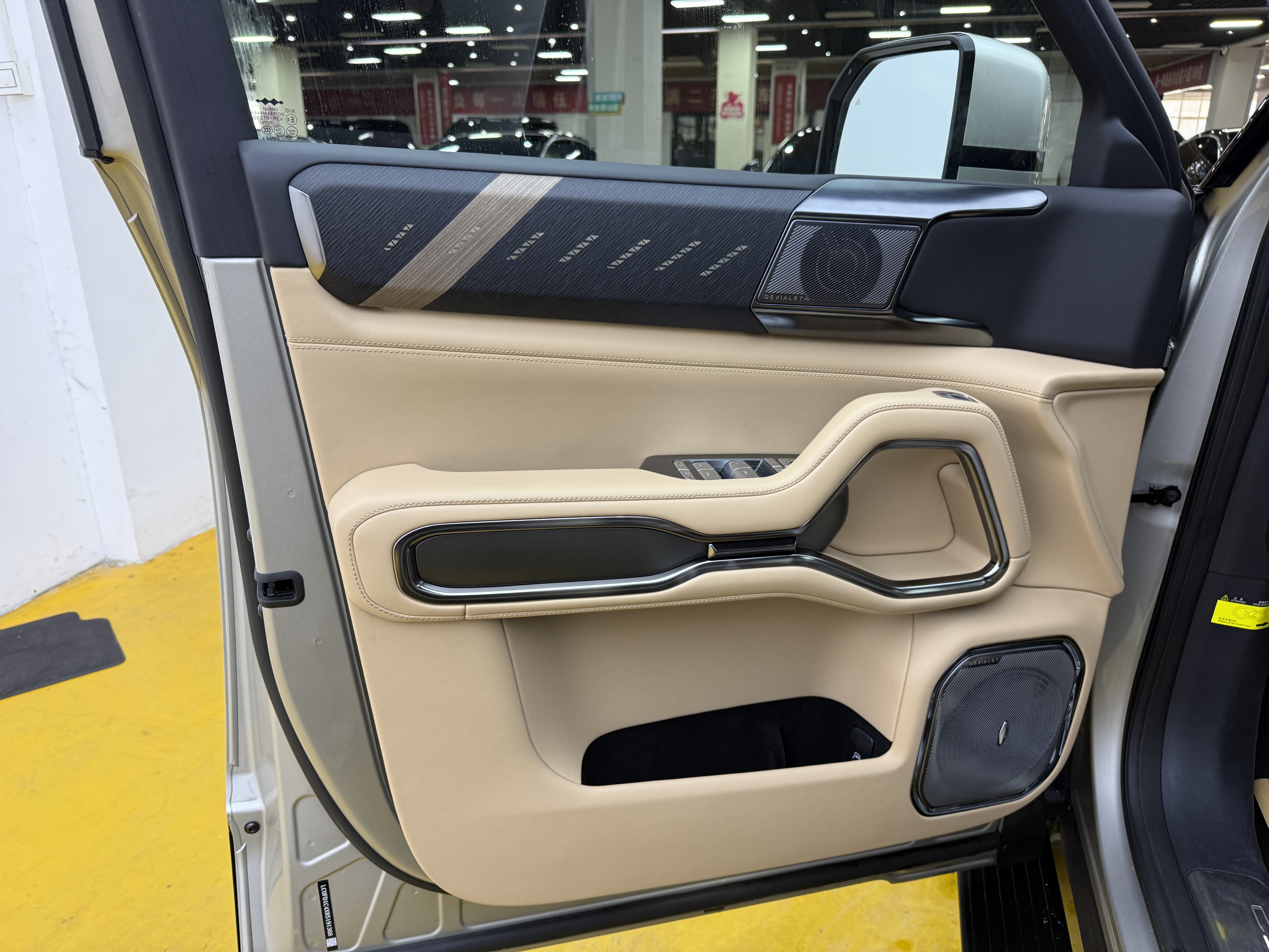 FangChengBao Leopard 8 2024 imagem de carro #3