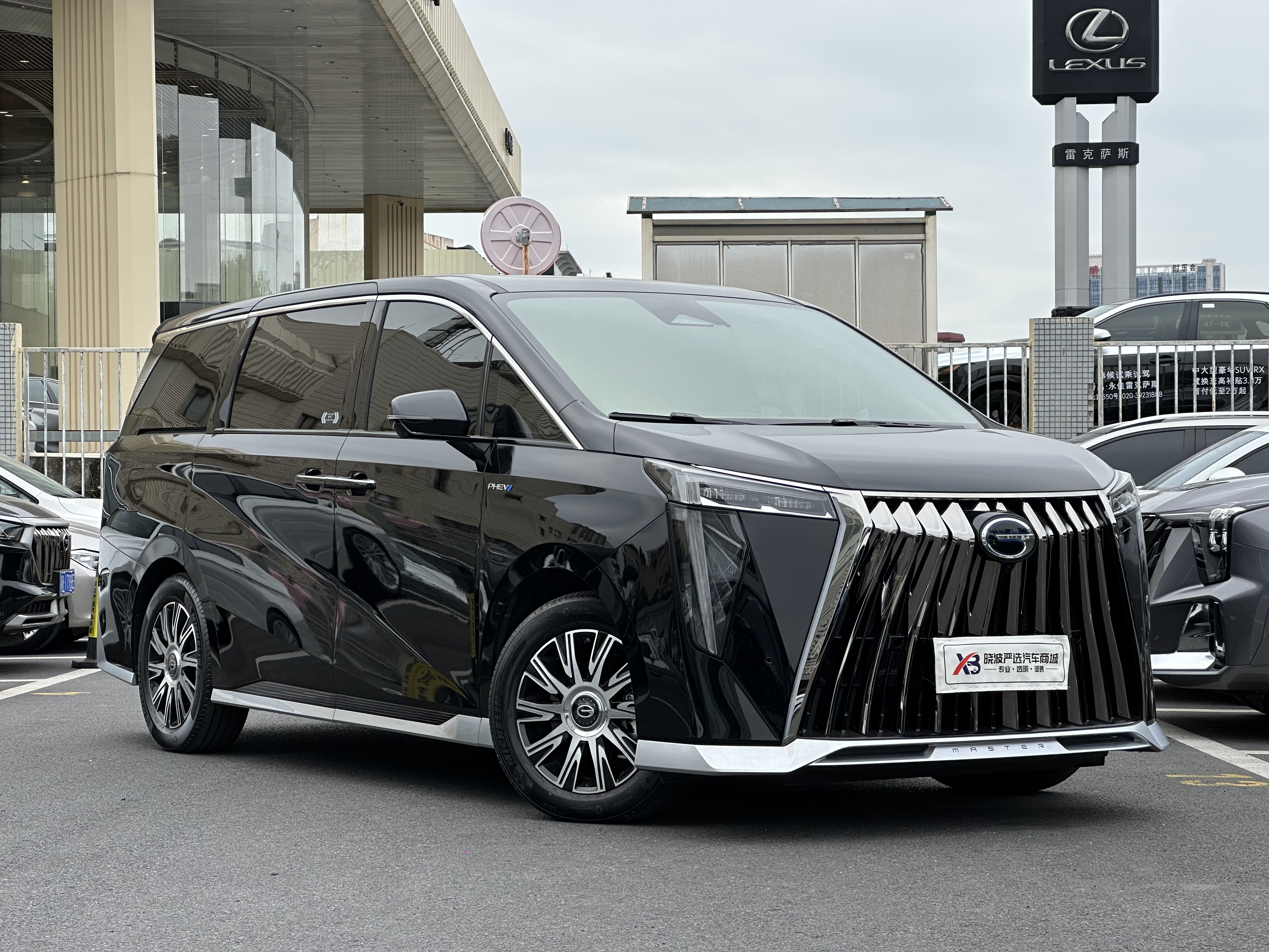 GAC Trumpchi E9 2025 imagem de carro #3