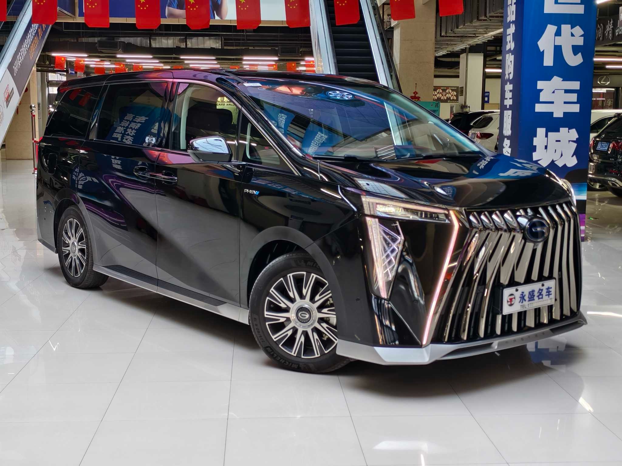 GAC Trumpchi E9 2025 #3 GAC Trumpchi E9 2025 imagem de carro #3