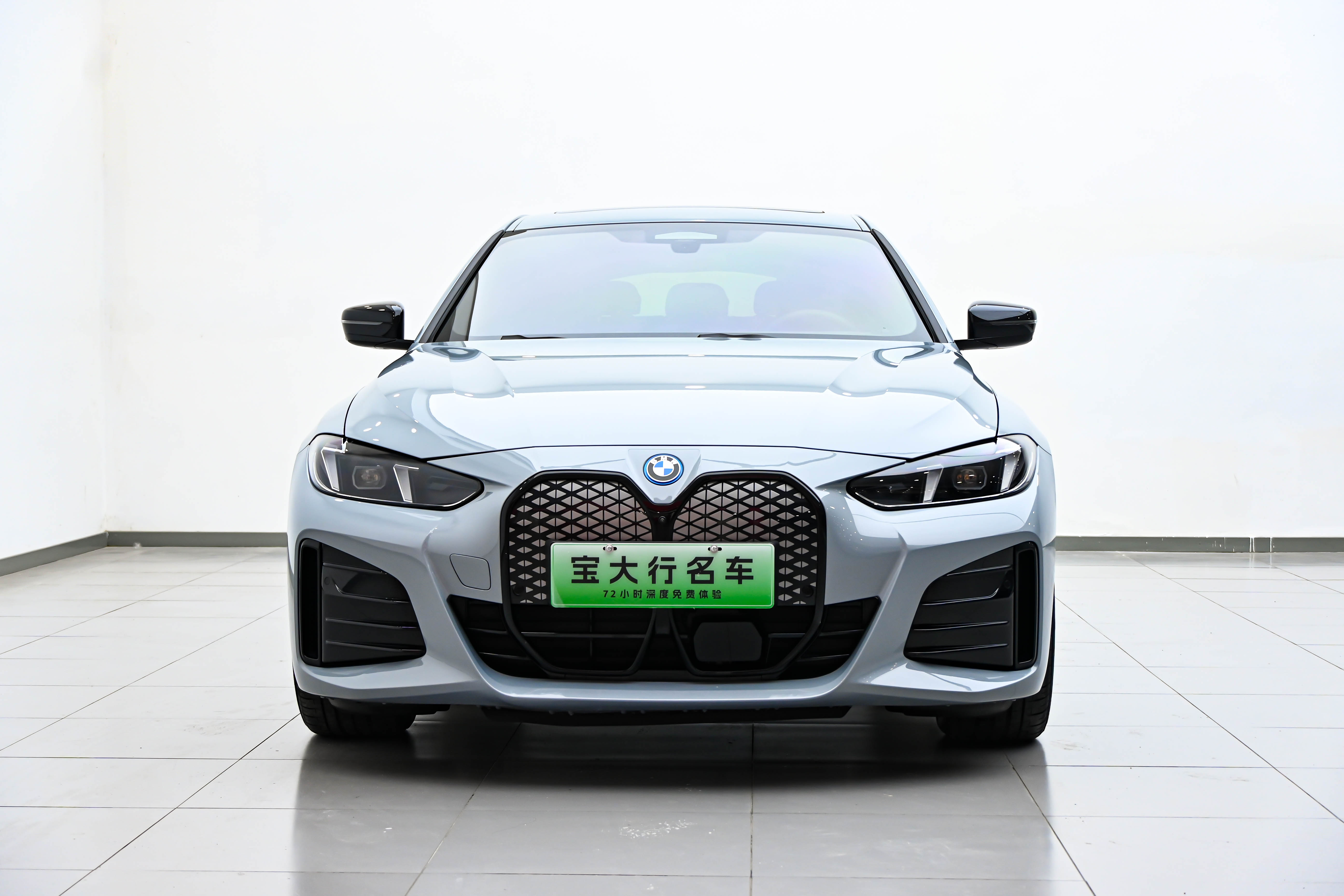 BMW i4 2025 car image #3