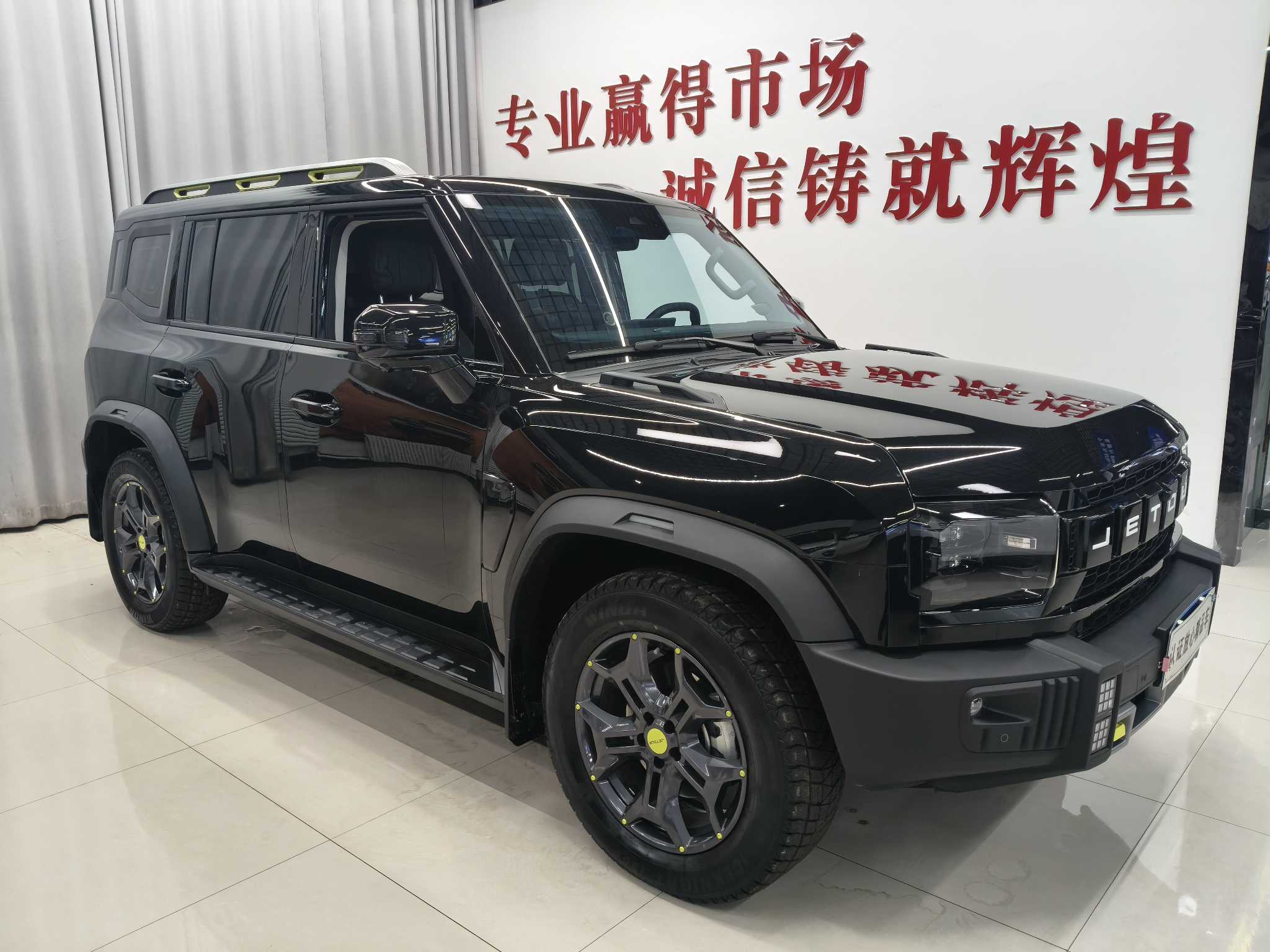 Jetour Traveller 2025 car image #3