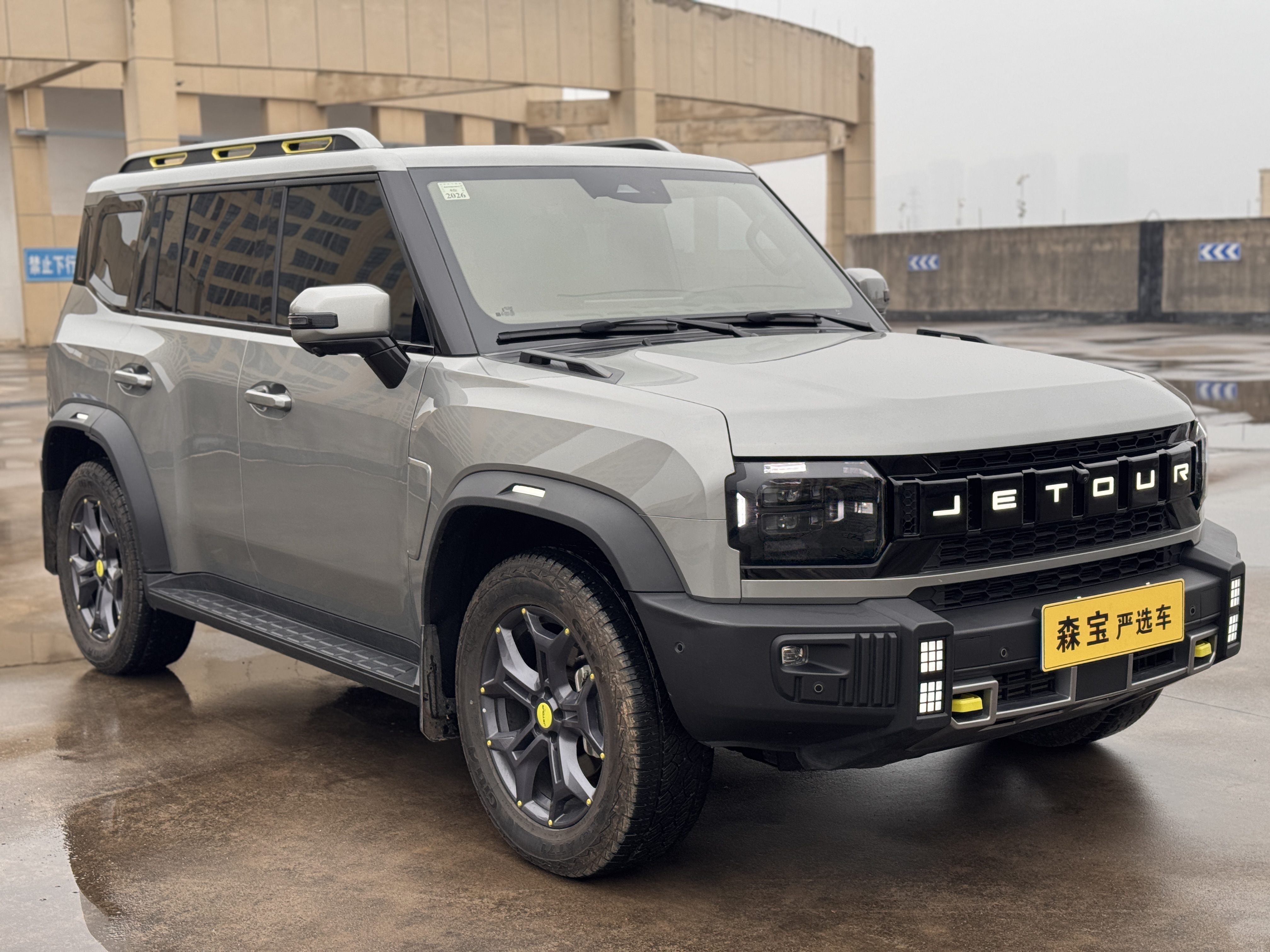 Jetour Traveller 2024 car image #3