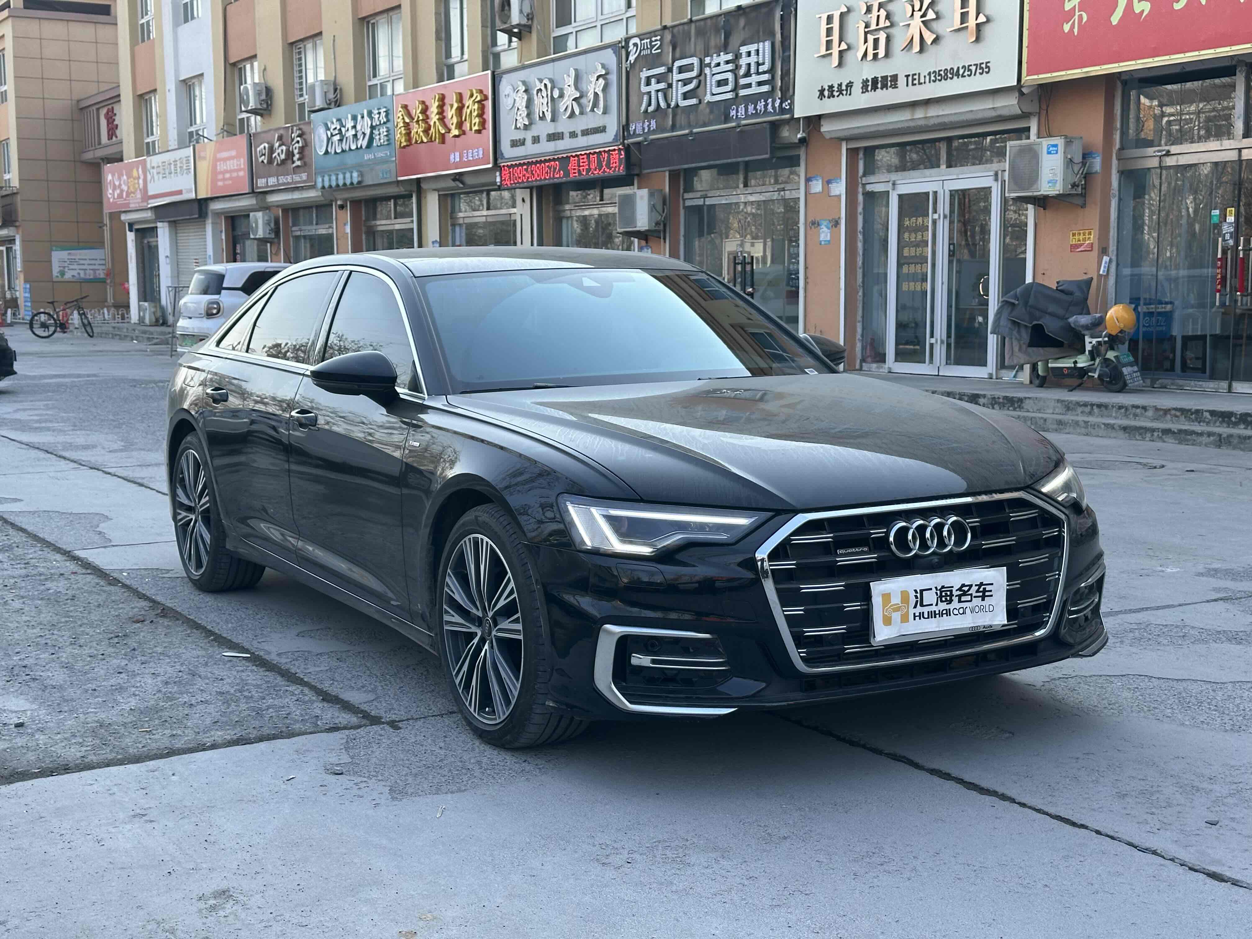Audi A6L 2025 immagine di auto #3