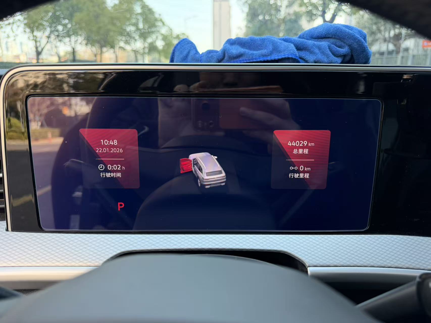 Volkswagen Tavendor 2025 car image #3