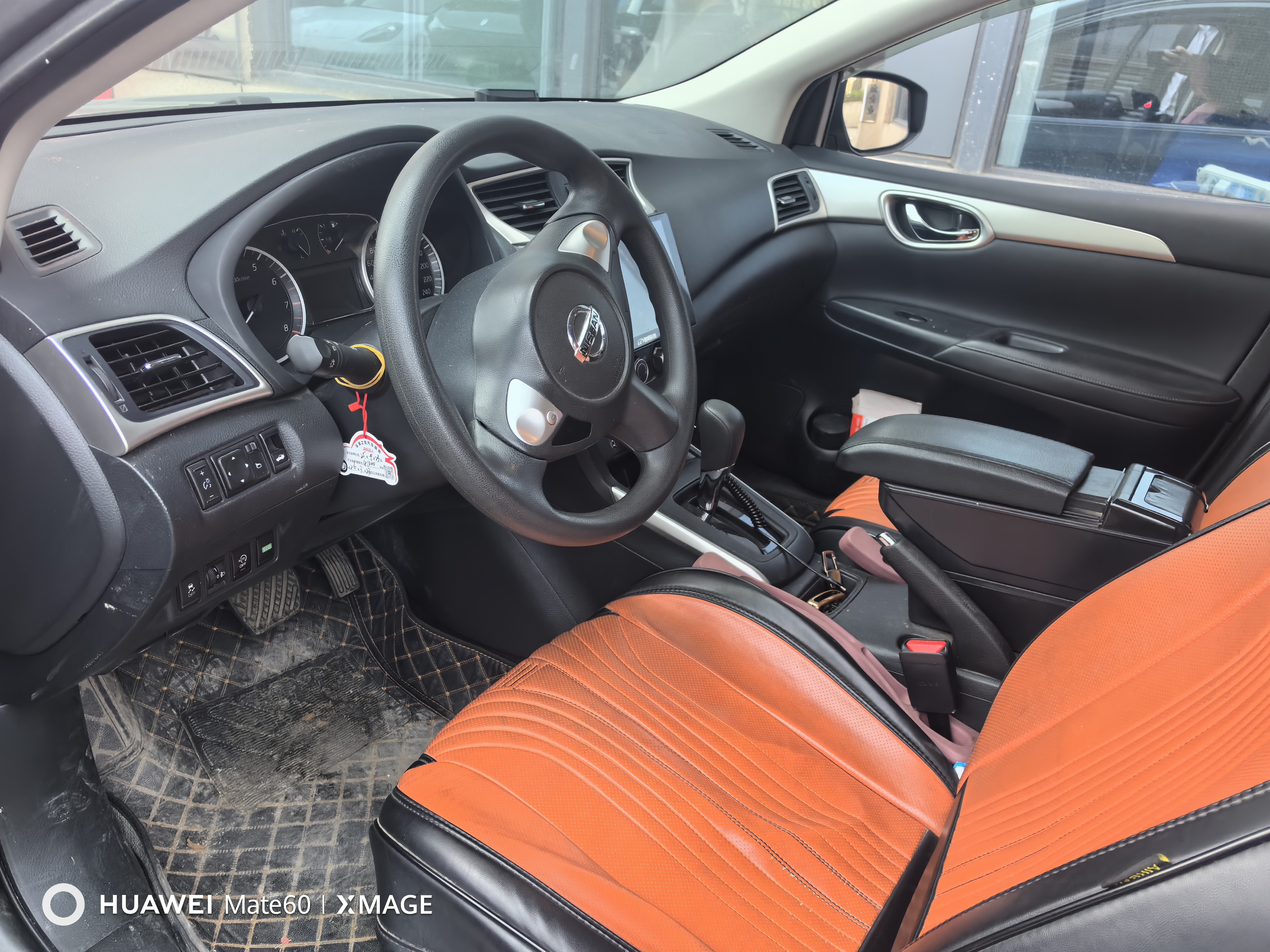 日产 轩逸 2024 汽车图片 #3