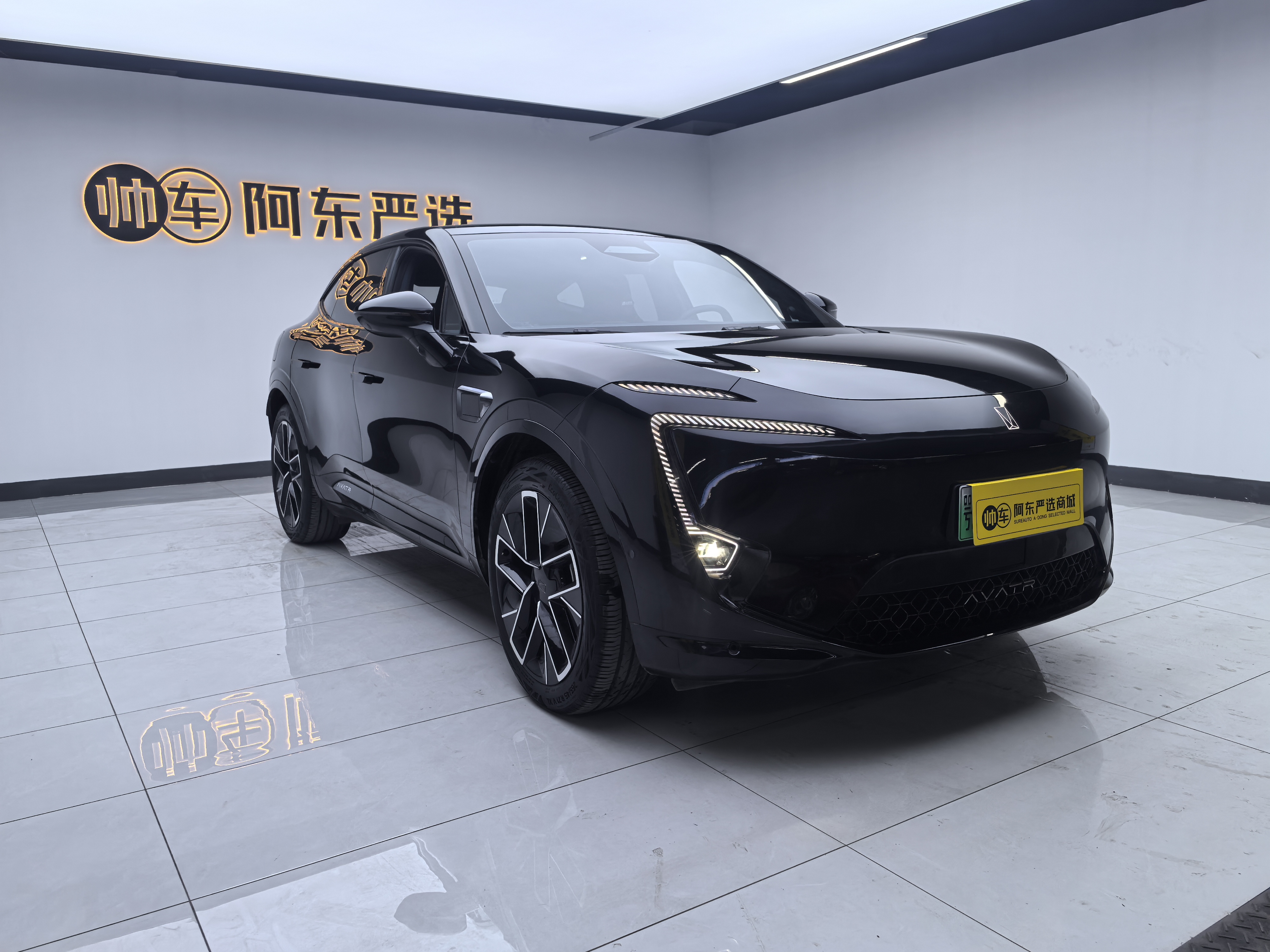 Avatr 11 2025 #3 Avatr 11 2025 car image #3