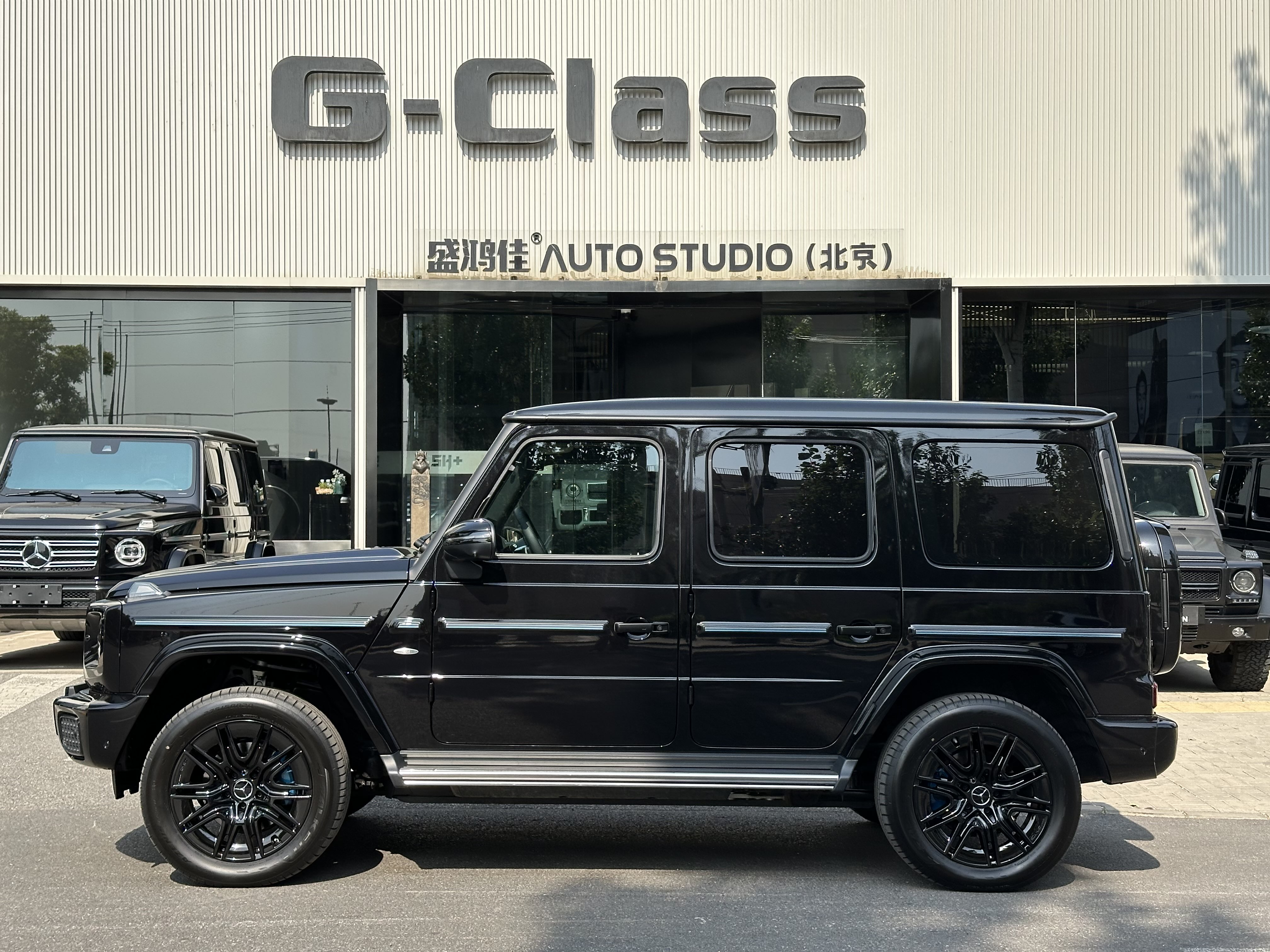 Mercedes-Benz G Class New Energy 2025 image de voiture #3