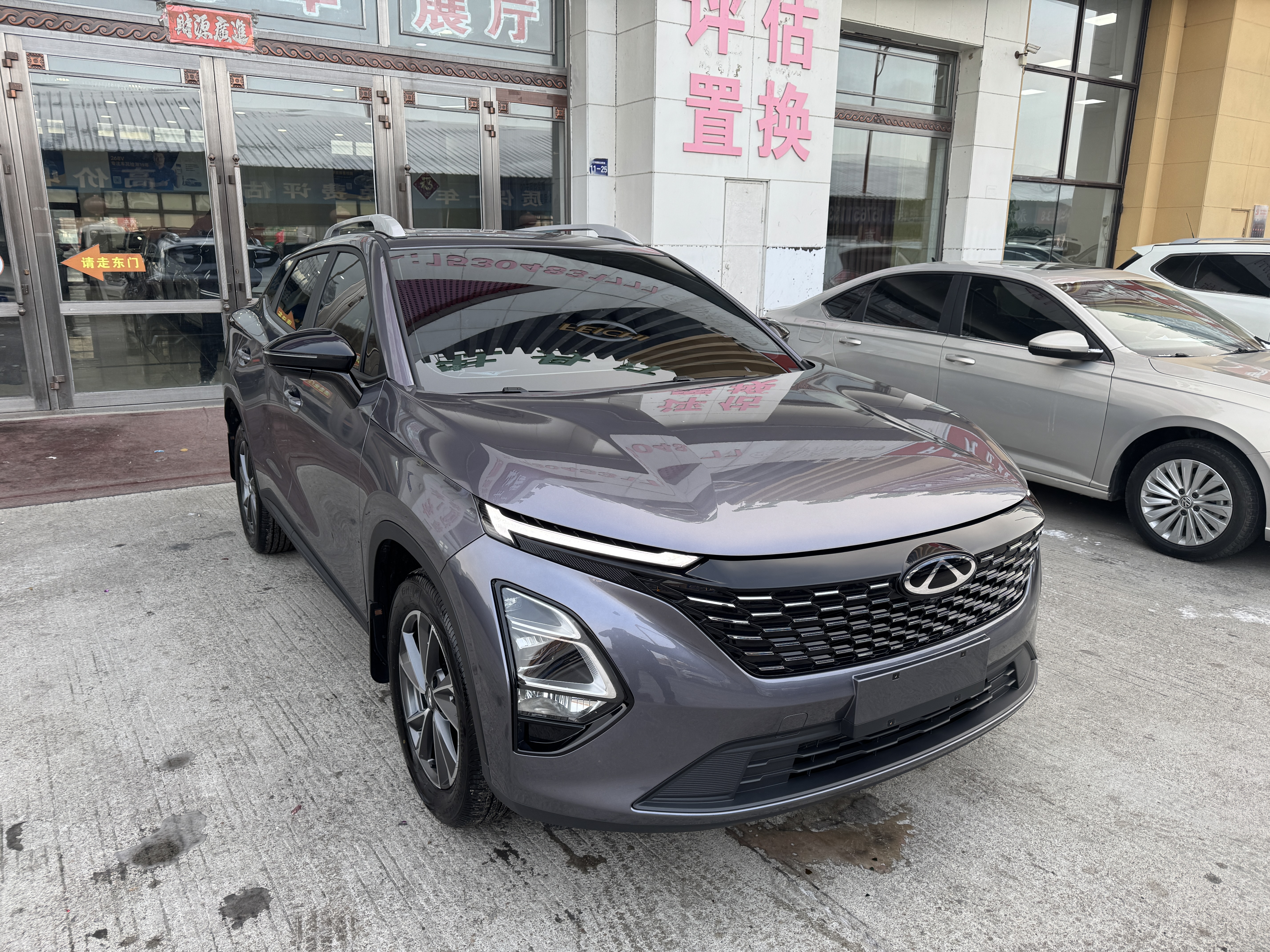 Chery Tiggo 5x 2025 car image #3