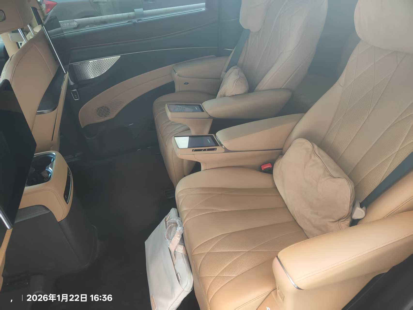 Denza D9 2025 #3 Denza D9 2025 car image #3