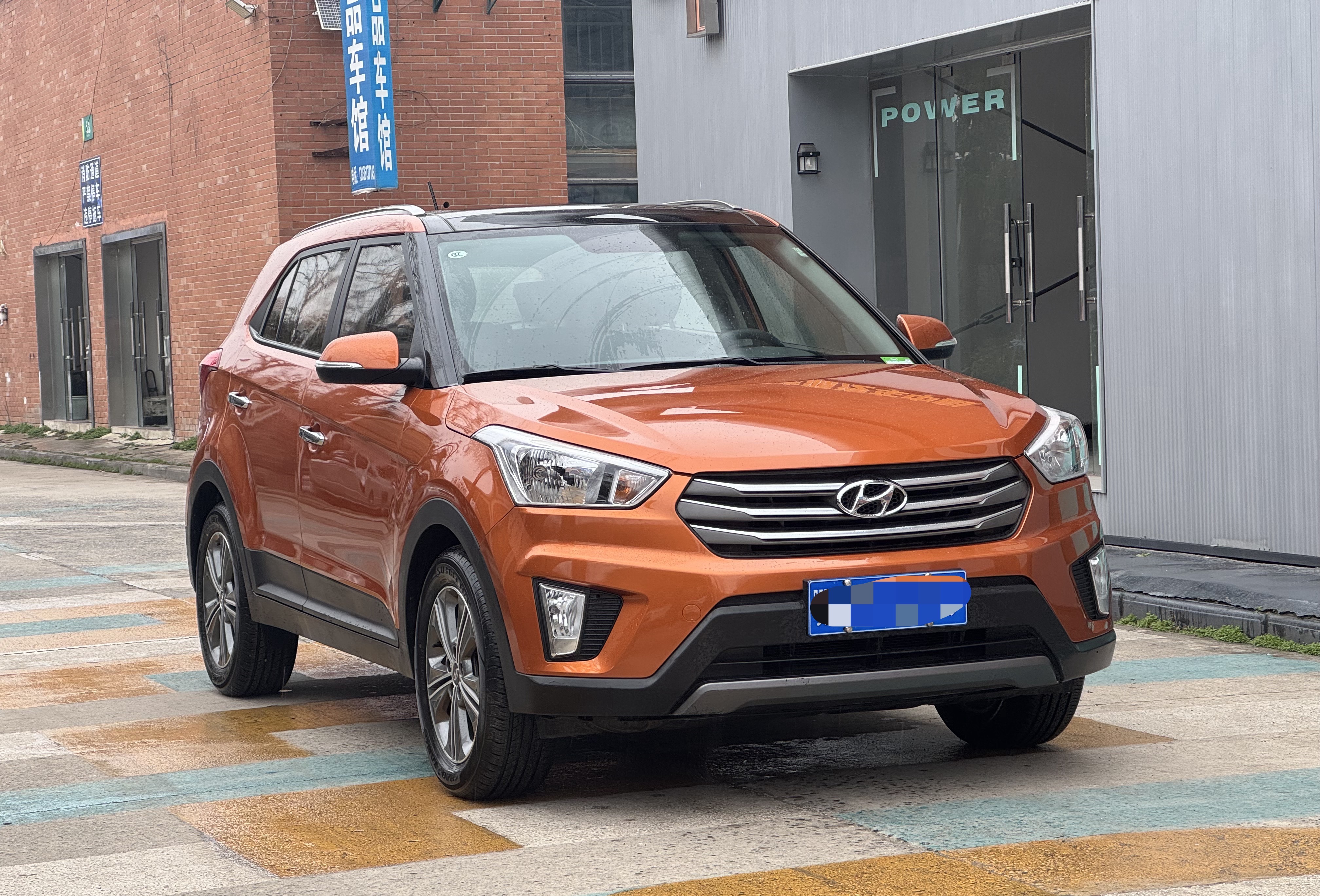 Hyundai ix25 2017 car image #3