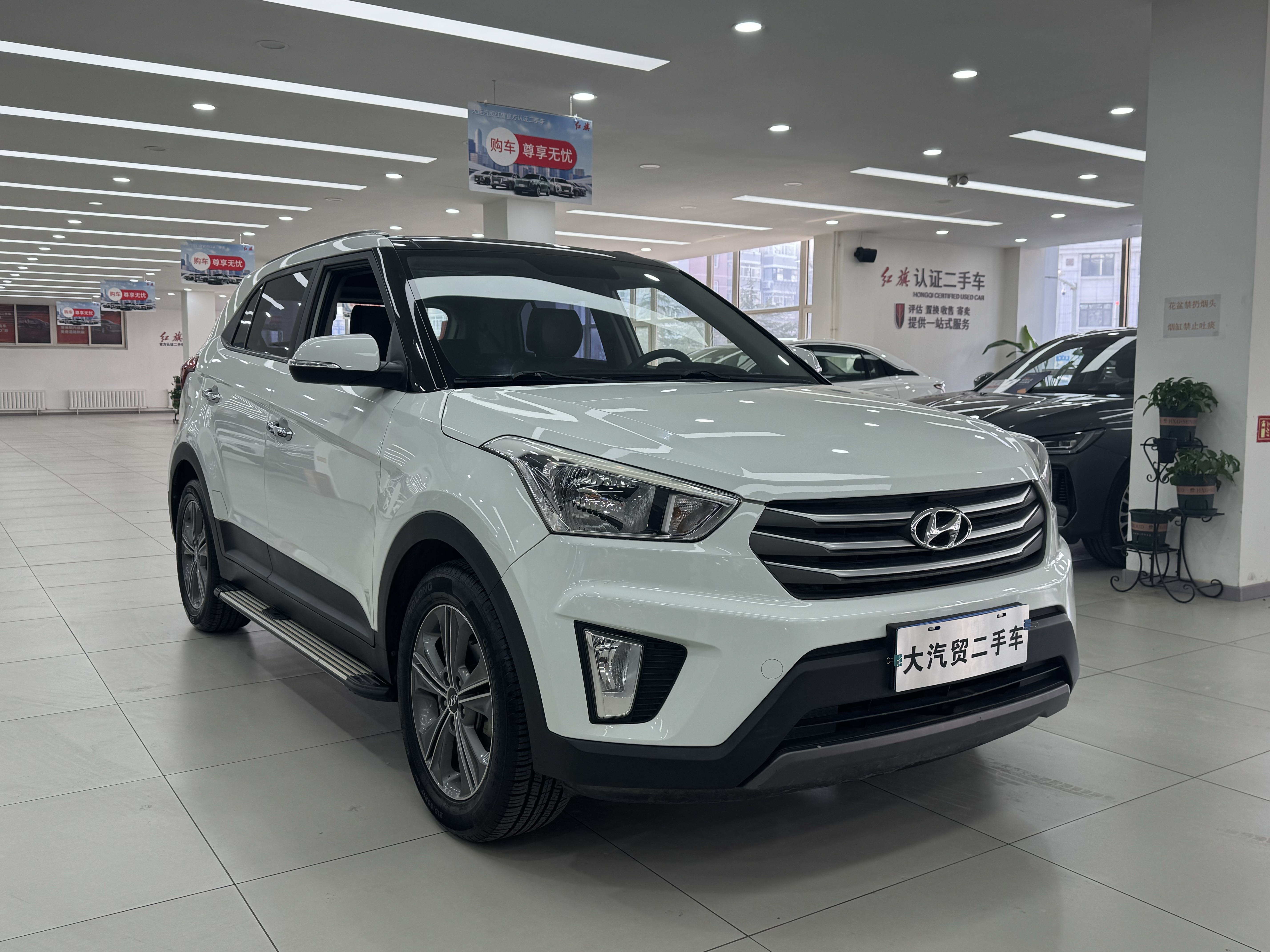 Hyundai ix25 2017 car image #3