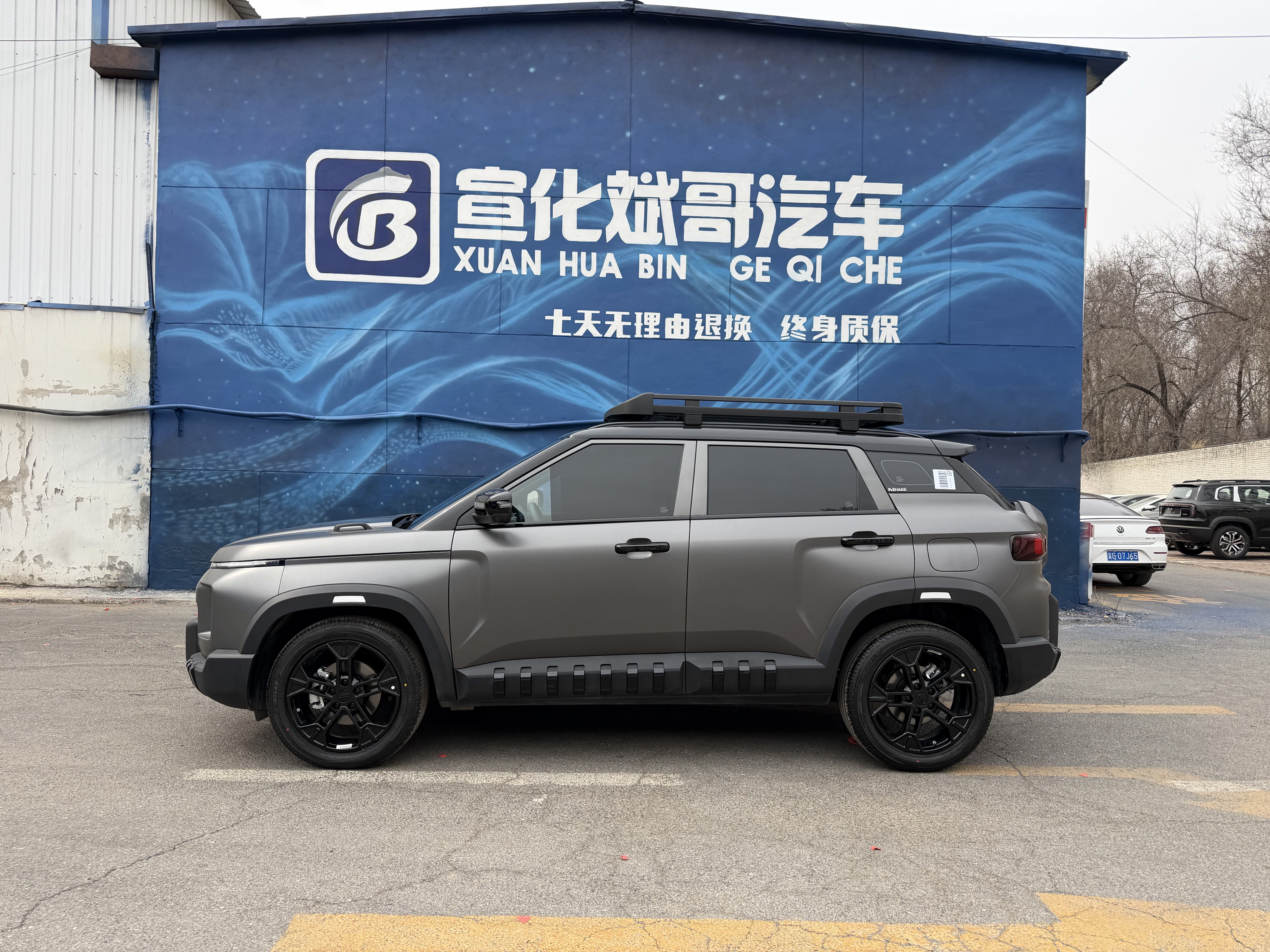 GEELY Cowboy 2026 car image #3