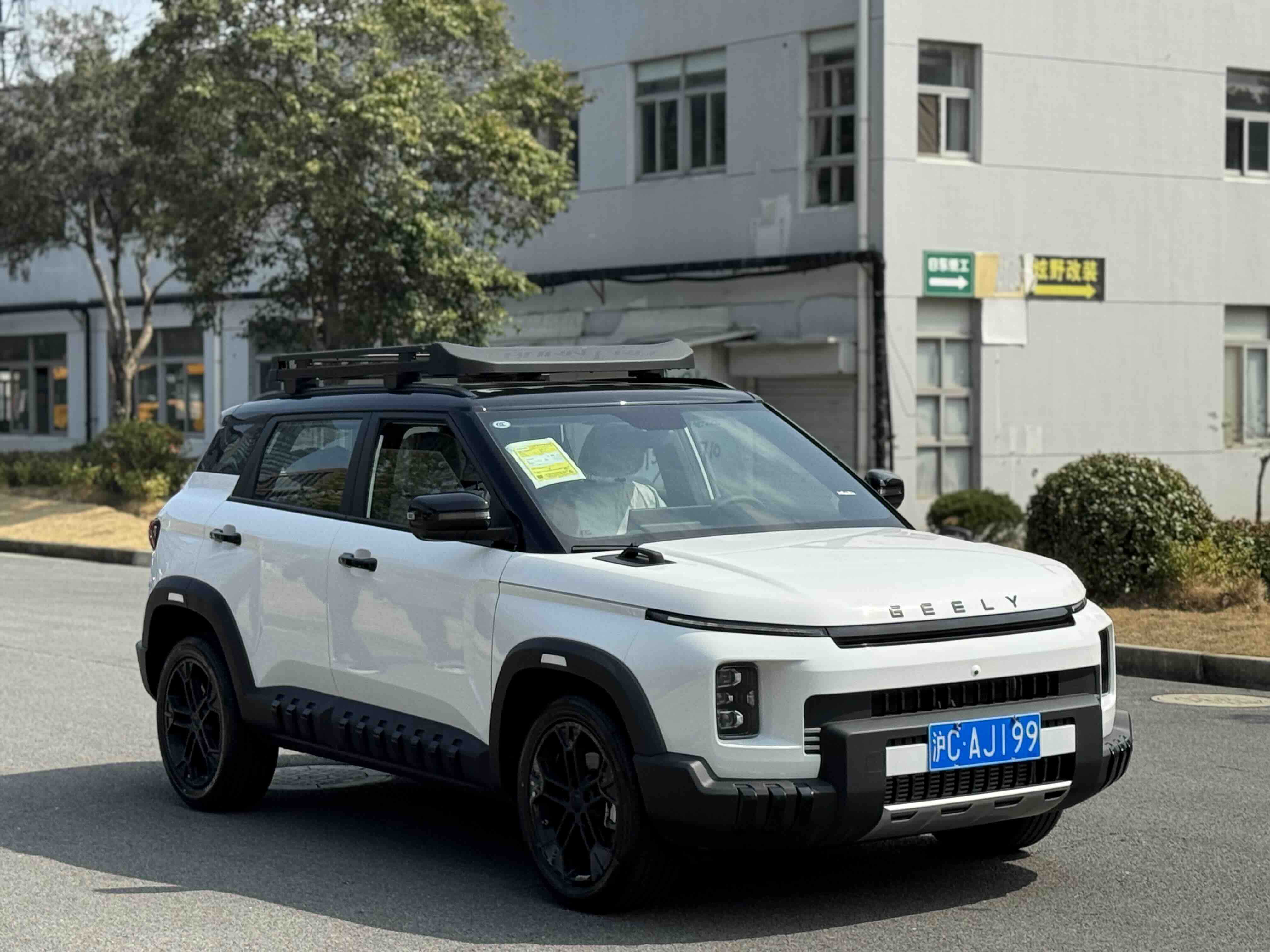 GEELY Cowboy 2026 #3 GEELY Cowboy 2026 car image #3
