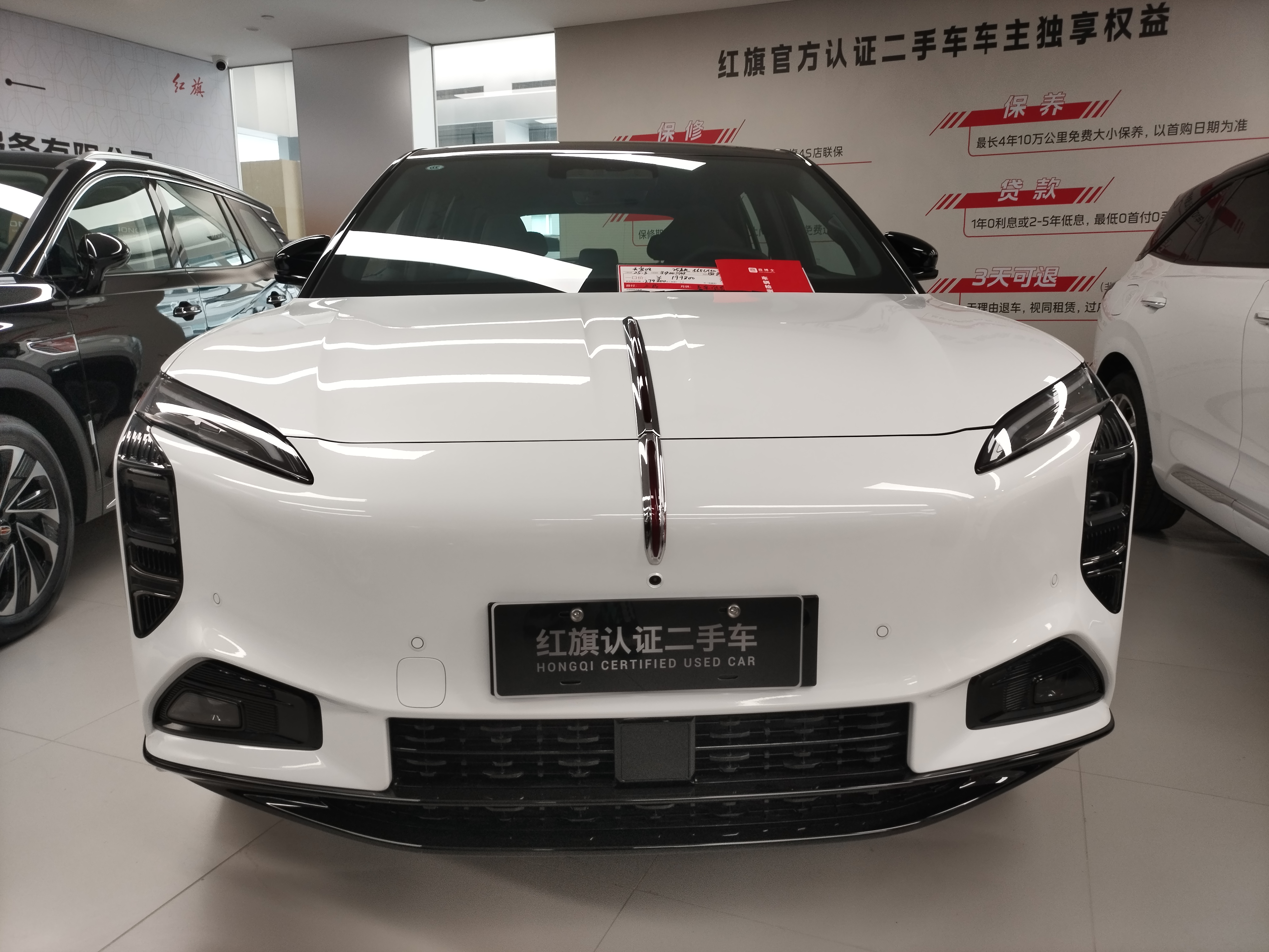 HongQi TianGong 08 2025 #3 HongQi TianGong 08 2025 car image #3