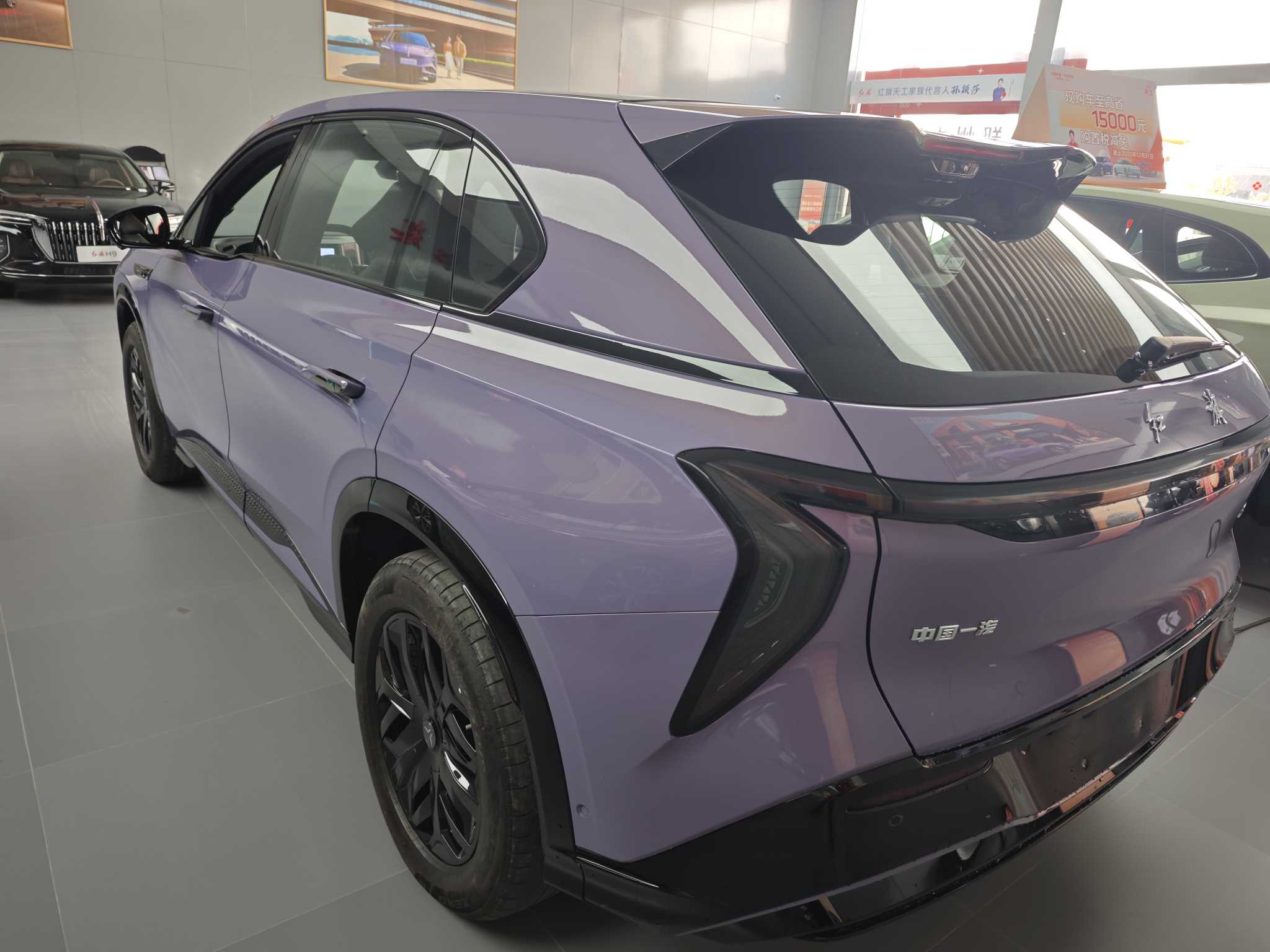 HongQi TianGong 08 2025 car image #3