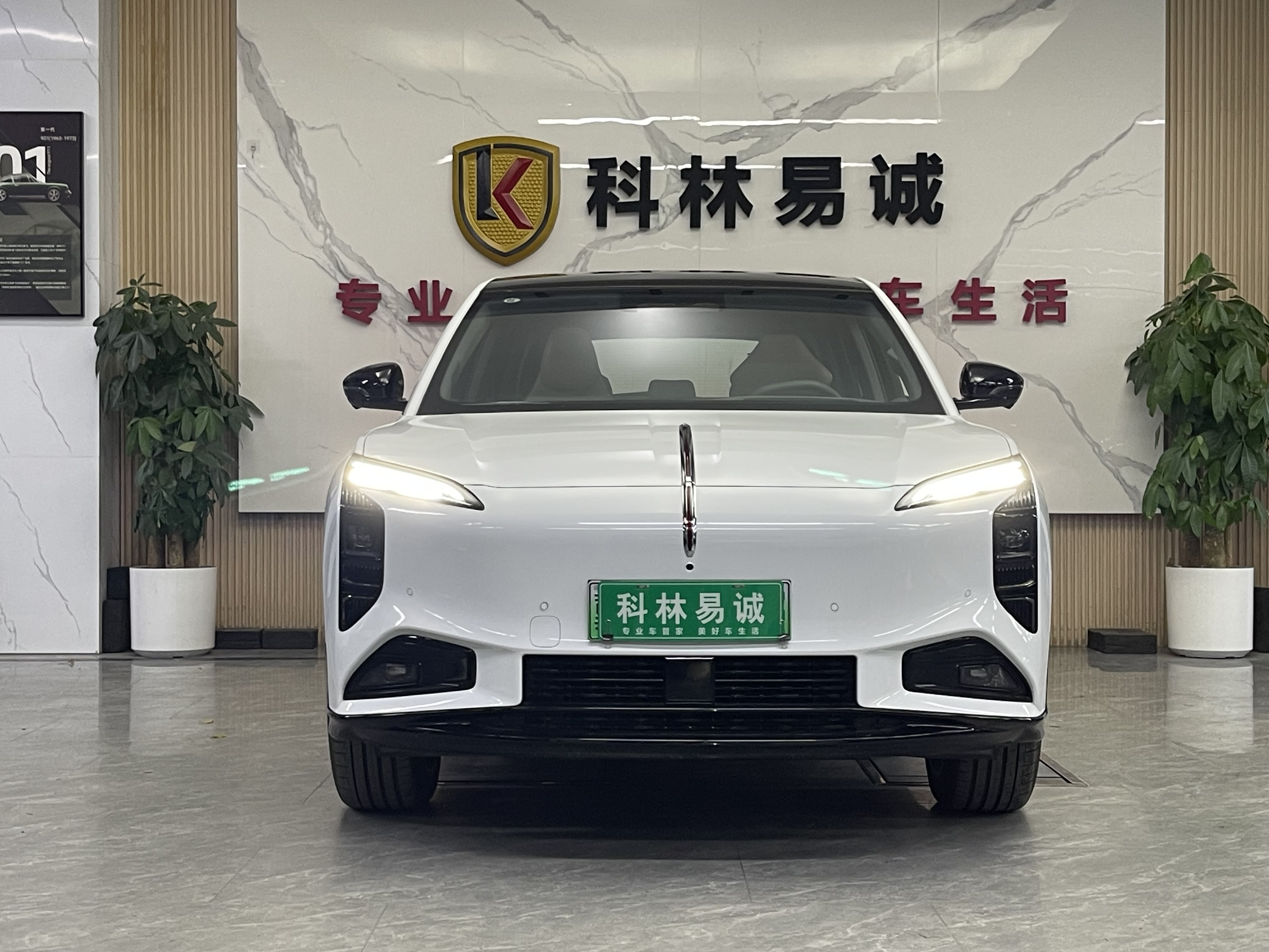 HongQi TianGong 08 2025 car image #3