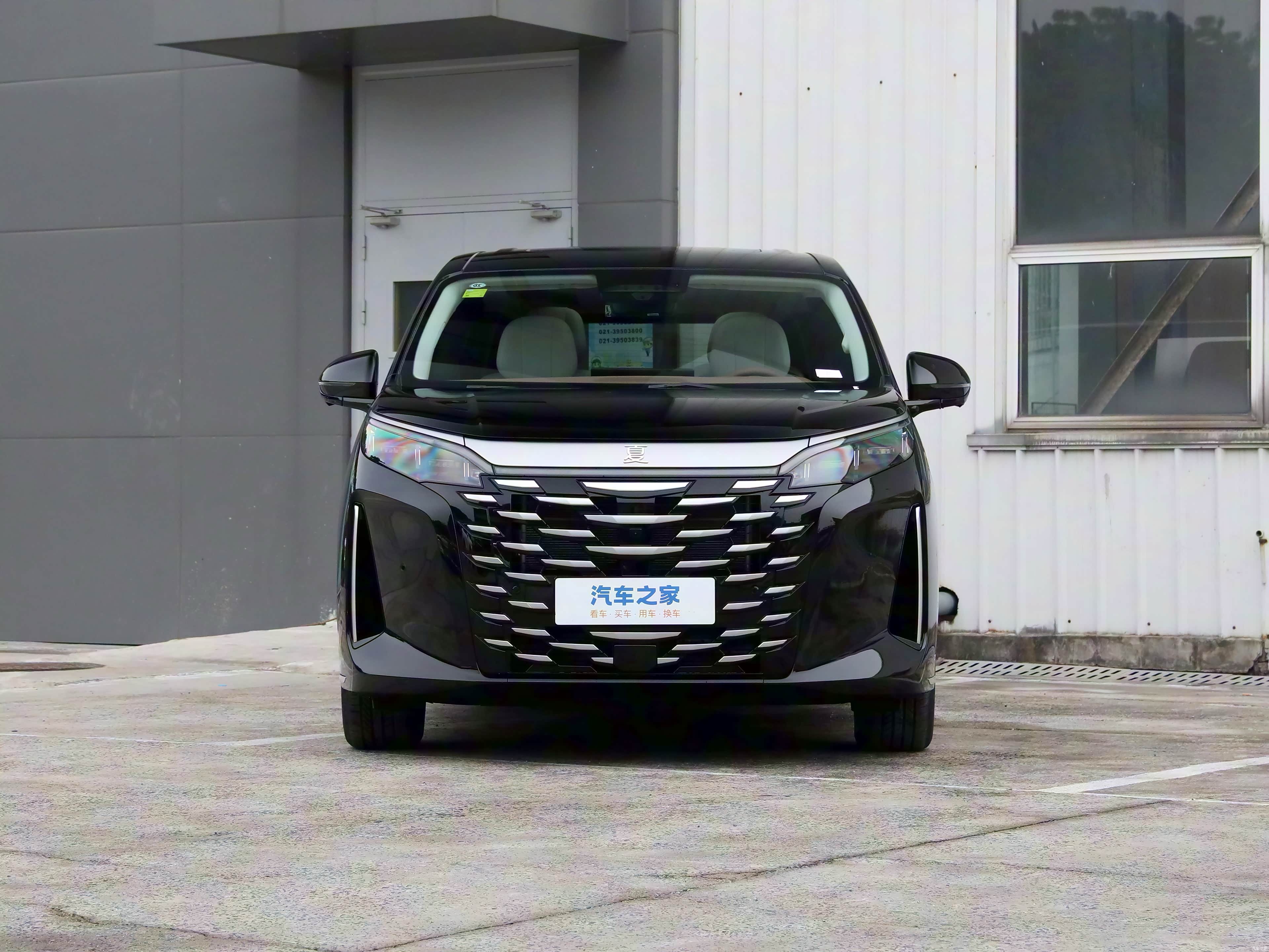 BYD Xia 2025 #3 BYD Xia 2025 immagine di auto #3