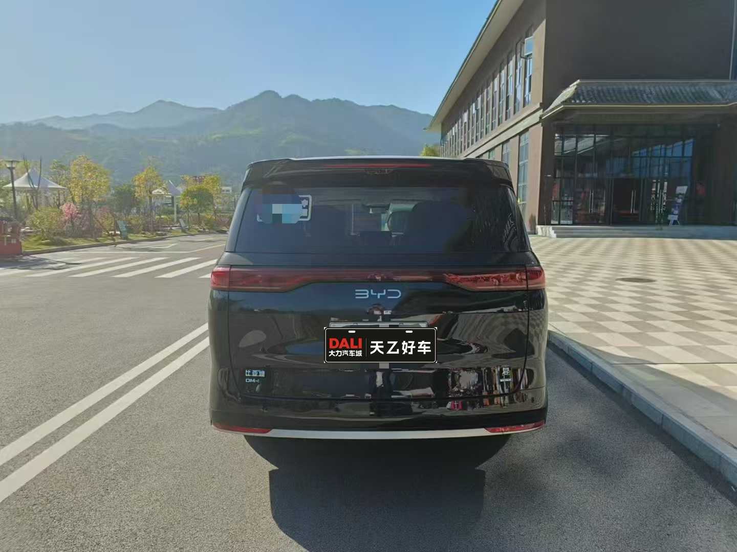 BYD Xia 2025 #3 BYD Xia 2025 immagine di auto #3