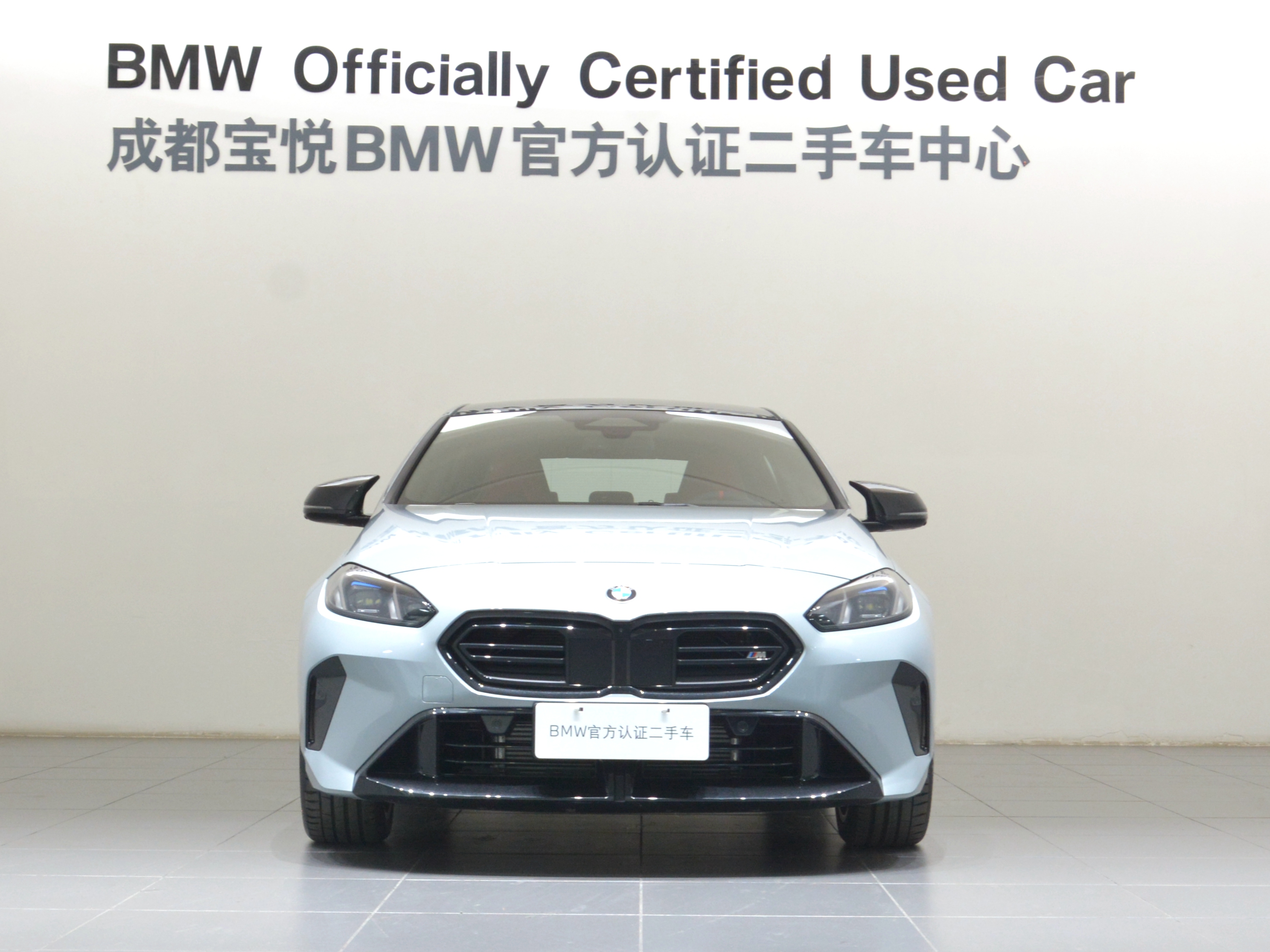 BMW M235L 2025 car image #3